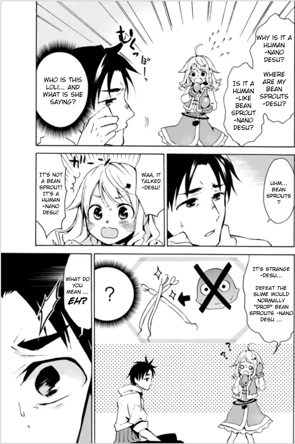 Level 1 with S-rank Drop Rate is the Strongest Chapter 1 page 8 - Chapter 1: Strongest or Weakest!? Which Way Is it, My Skill!?