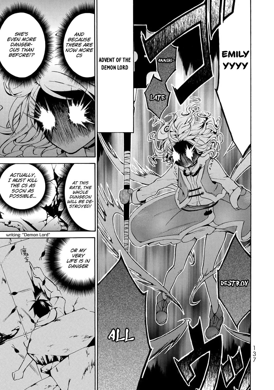 Level 1 with S-rank Drop Rate is the Strongest Chapter 10 page 11 - Chapter 10: Comeback!! Everyone’s Angel Emily!