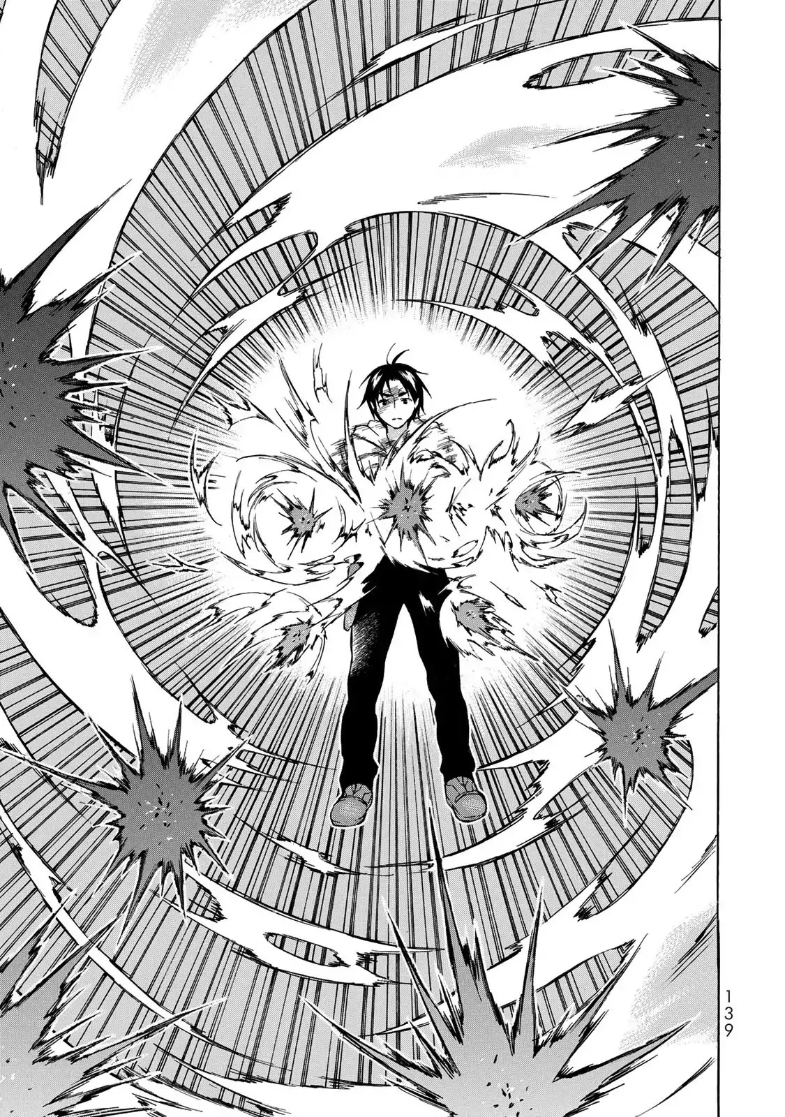 Level 1 with S-rank Drop Rate is the Strongest Chapter 10 page 13 - Chapter 10: Comeback!! Everyone’s Angel Emily!