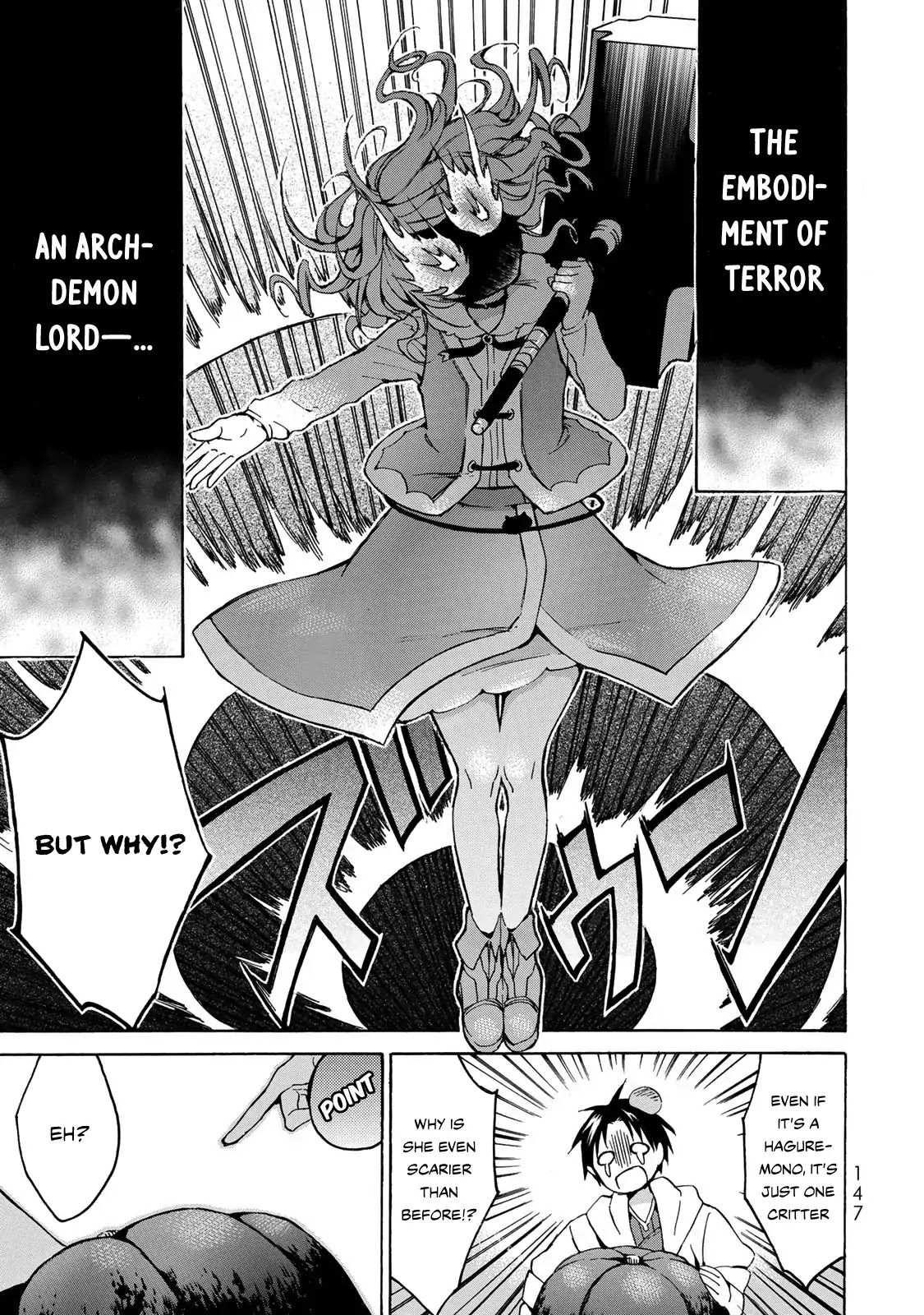 Level 1 with S-rank Drop Rate is the Strongest Chapter 10 page 20 - Chapter 10: Comeback!! Everyone’s Angel Emily!