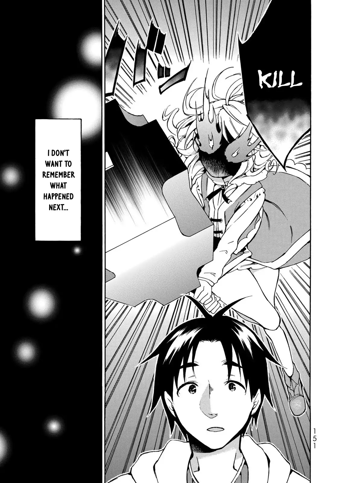 Level 1 with S-rank Drop Rate is the Strongest Chapter 10 page 24 - Chapter 10: Comeback!! Everyone’s Angel Emily!