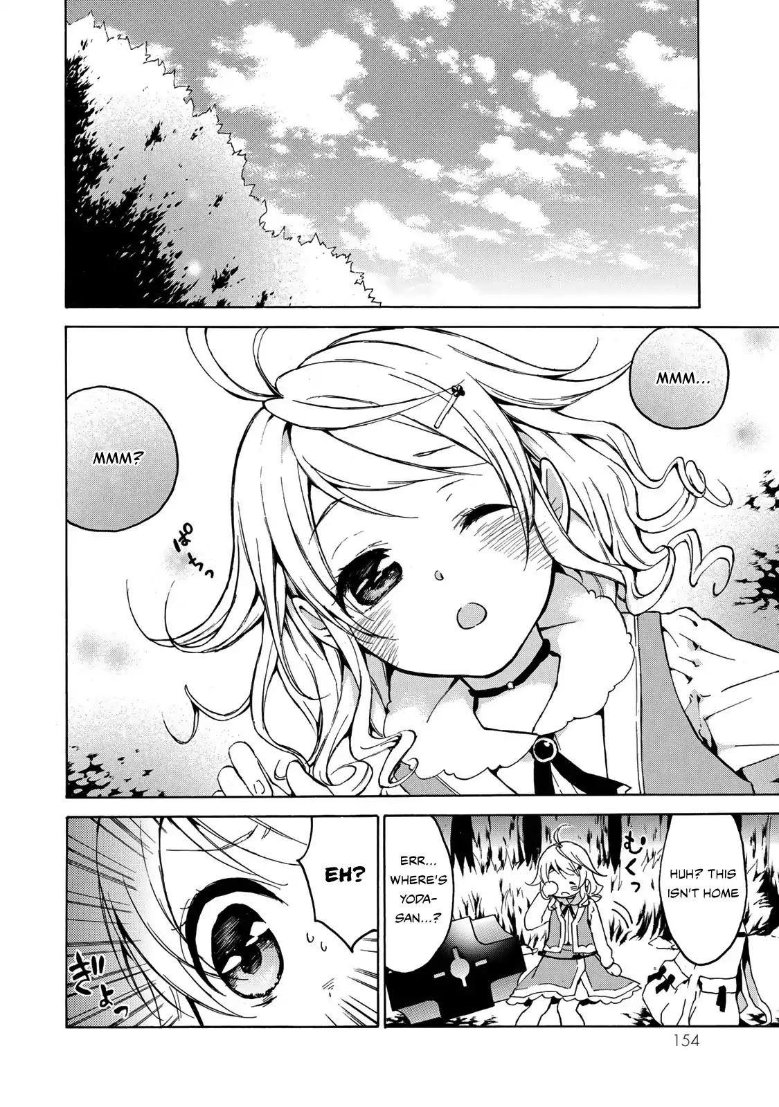 Level 1 with S-rank Drop Rate is the Strongest Chapter 10 page 26 - Chapter 10: Comeback!! Everyone’s Angel Emily!