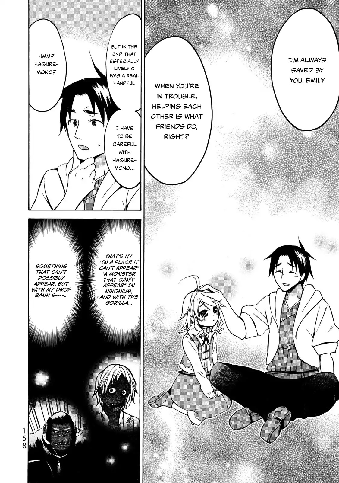 Level 1 with S-rank Drop Rate is the Strongest Chapter 10 page 30 - Chapter 10: Comeback!! Everyone’s Angel Emily!