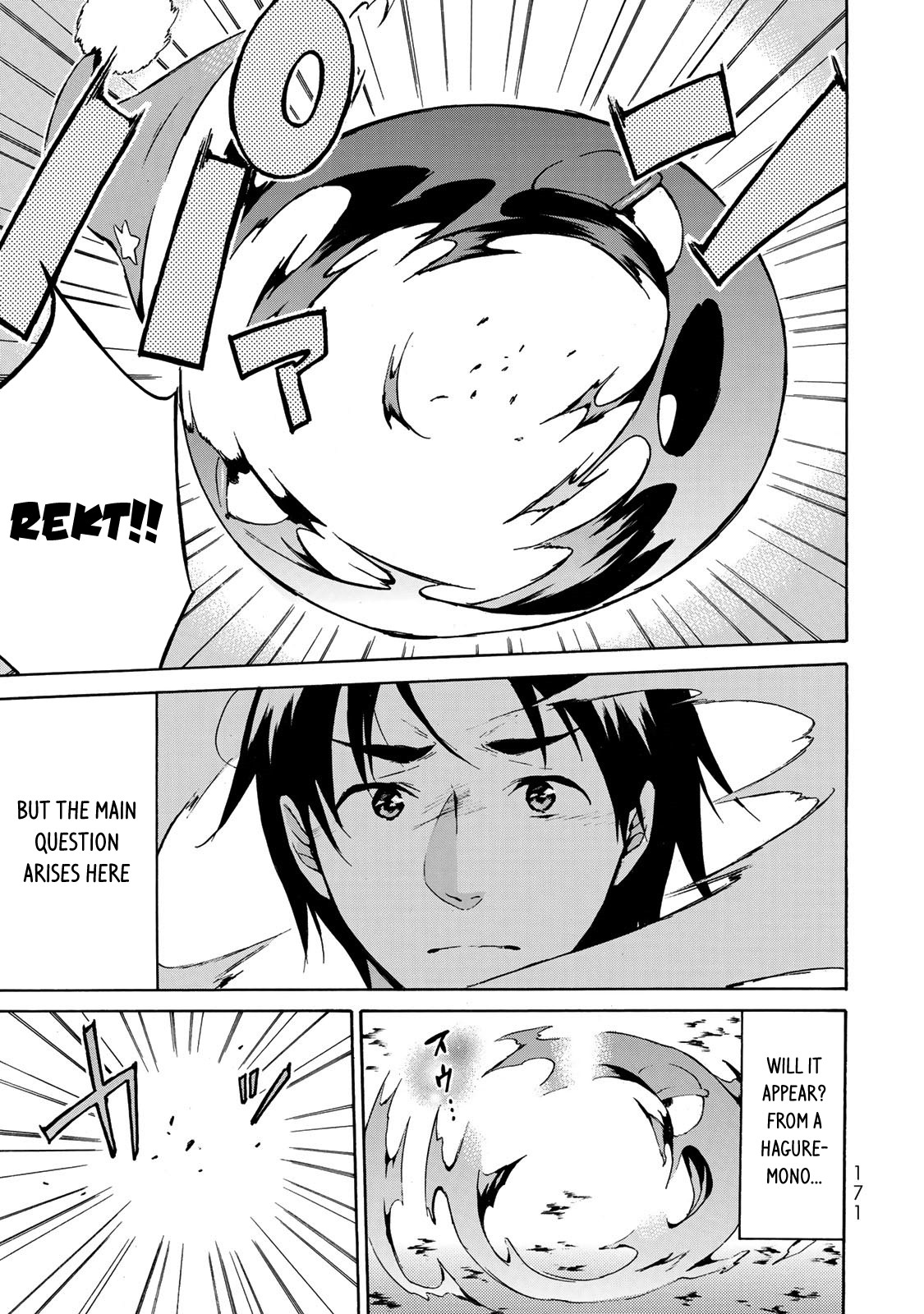 Level 1 with S-rank Drop Rate is the Strongest Chapter 11 page 10 - Chapter 11: Drop Rank S Shines When “It Has to Appear”