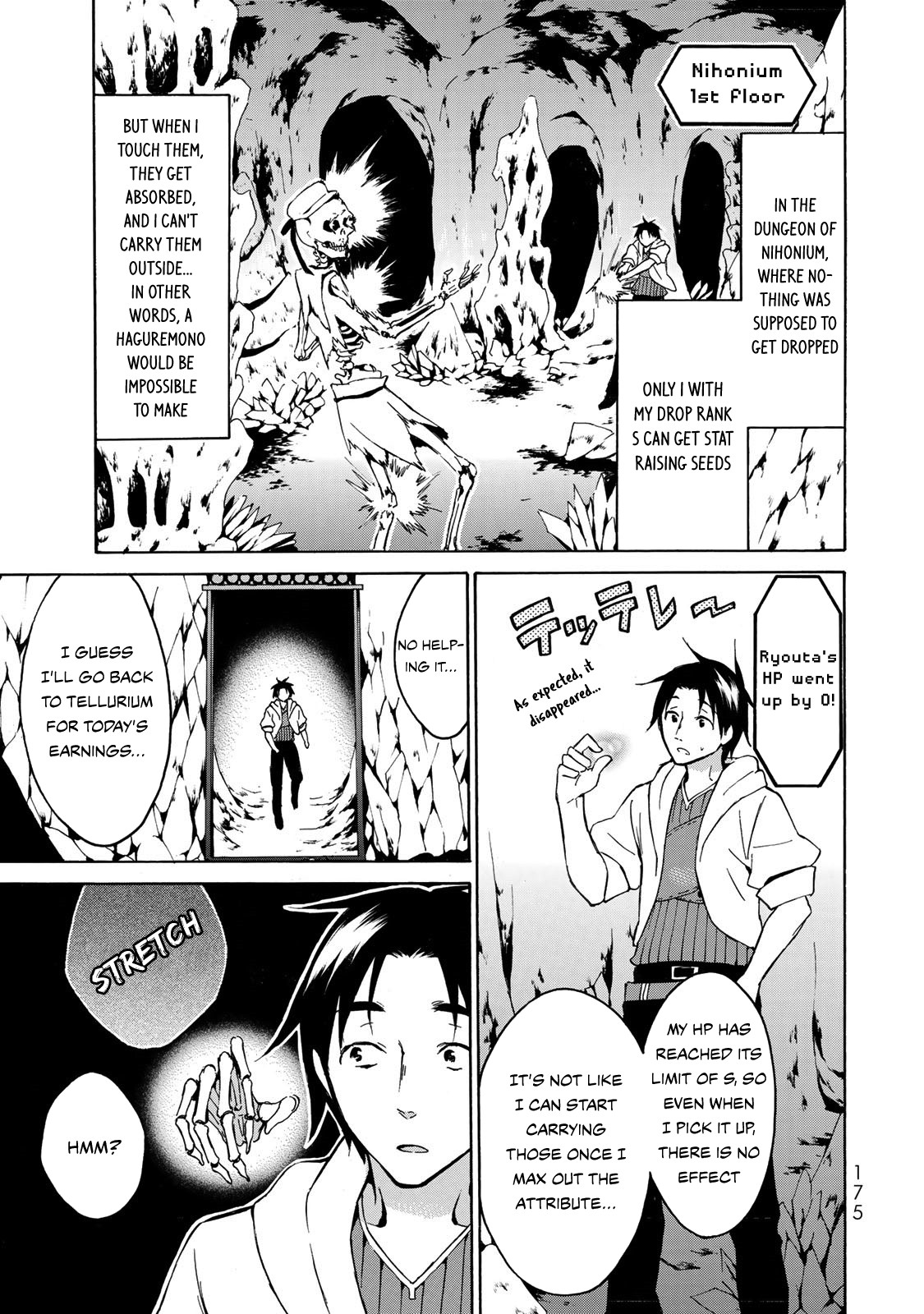 Level 1 with S-rank Drop Rate is the Strongest Chapter 11 page 14 - Chapter 11: Drop Rank S Shines When “It Has to Appear”