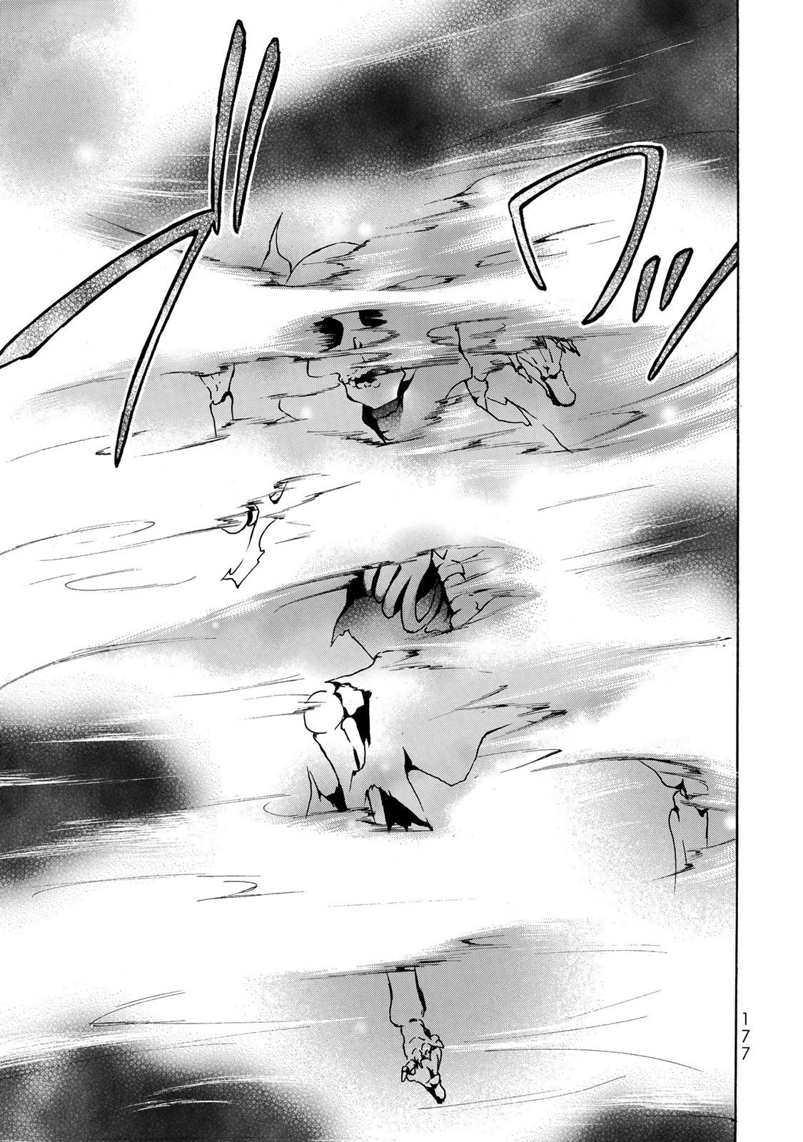 Level 1 with S-rank Drop Rate is the Strongest Chapter 11 page 16 - Chapter 11: Drop Rank S Shines When “It Has to Appear”