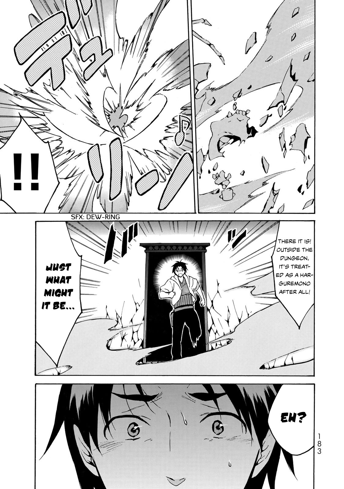Level 1 with S-rank Drop Rate is the Strongest Chapter 11 page 22 - Chapter 11: Drop Rank S Shines When “It Has to Appear”