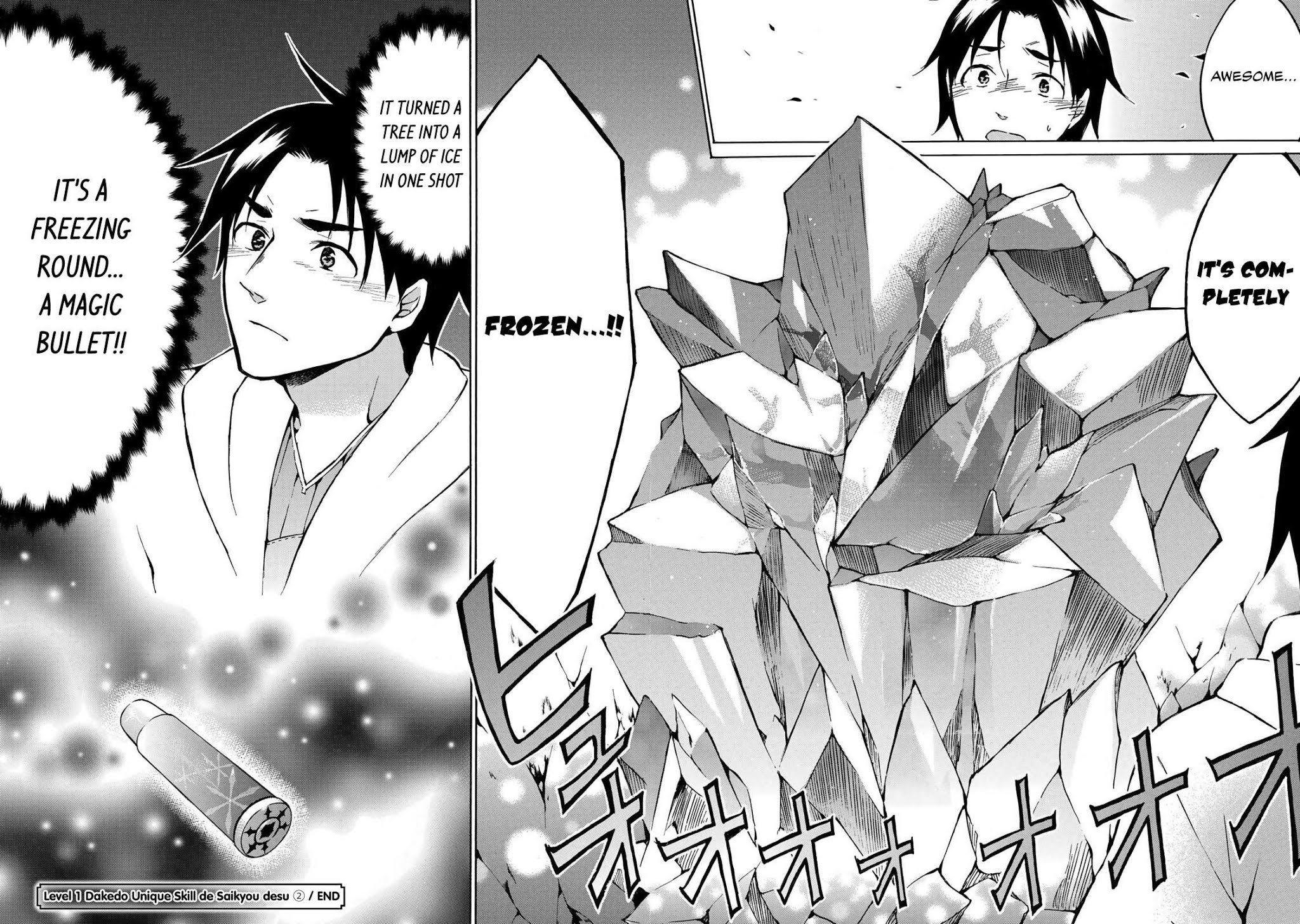 Level 1 with S-rank Drop Rate is the Strongest Chapter 11 page 26 - Chapter 11: Drop Rank S Shines When “It Has to Appear”