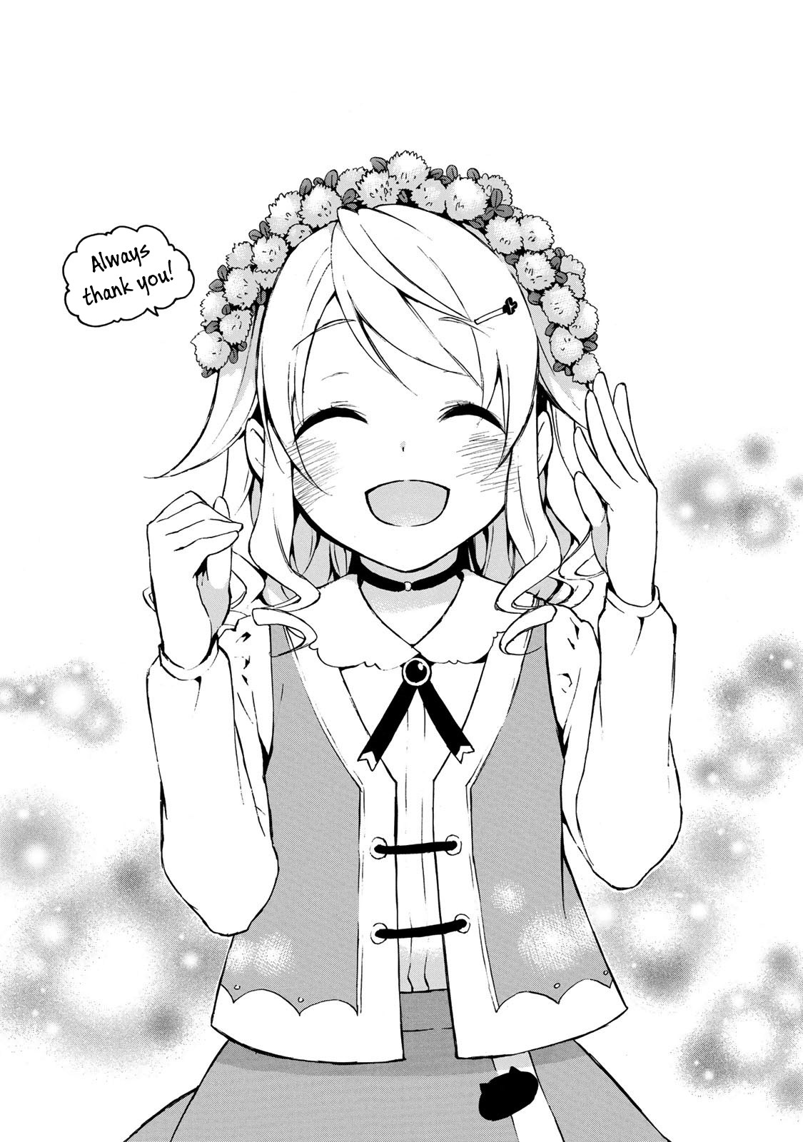 Level 1 with S-rank Drop Rate is the Strongest Chapter 11 page 29 - Chapter 11: Drop Rank S Shines When “It Has to Appear”
