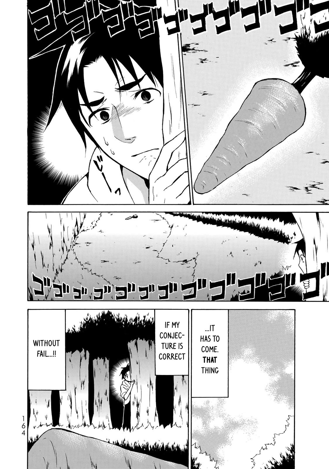 Level 1 with S-rank Drop Rate is the Strongest Chapter 11 page 3 - Chapter 11: Drop Rank S Shines When “It Has to Appear”