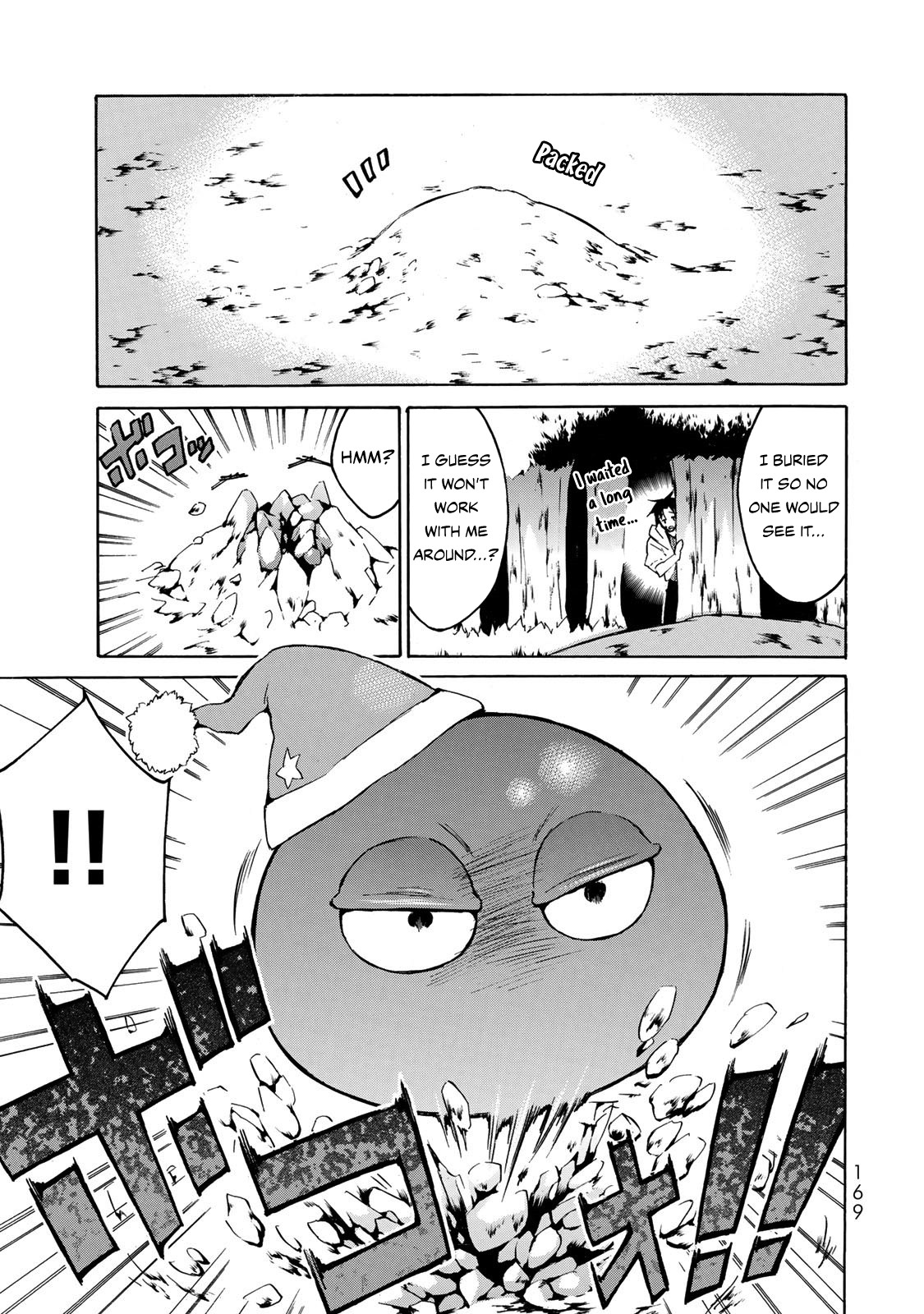 Level 1 with S-rank Drop Rate is the Strongest Chapter 11 page 8 - Chapter 11: Drop Rank S Shines When “It Has to Appear”