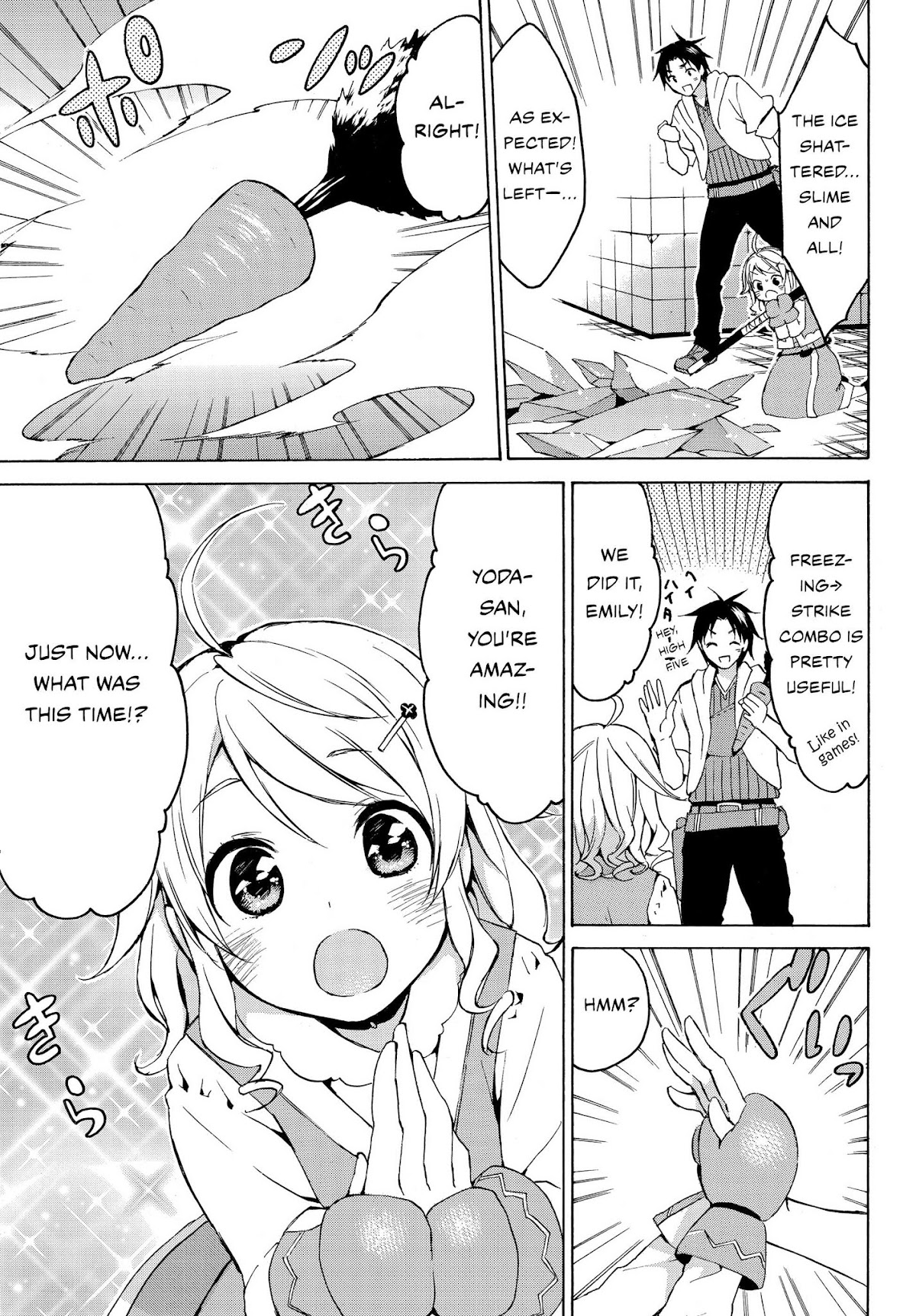 Level 1 with S-rank Drop Rate is the Strongest Chapter 12 page 10 - Chapter 12: Stray Biohazard