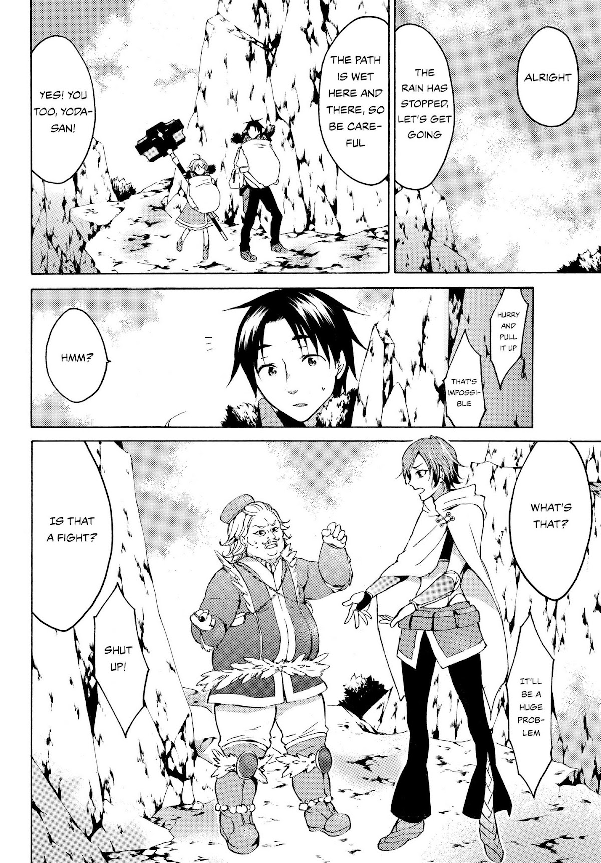 Level 1 with S-rank Drop Rate is the Strongest Chapter 12 page 15 - Chapter 12: Stray Biohazard