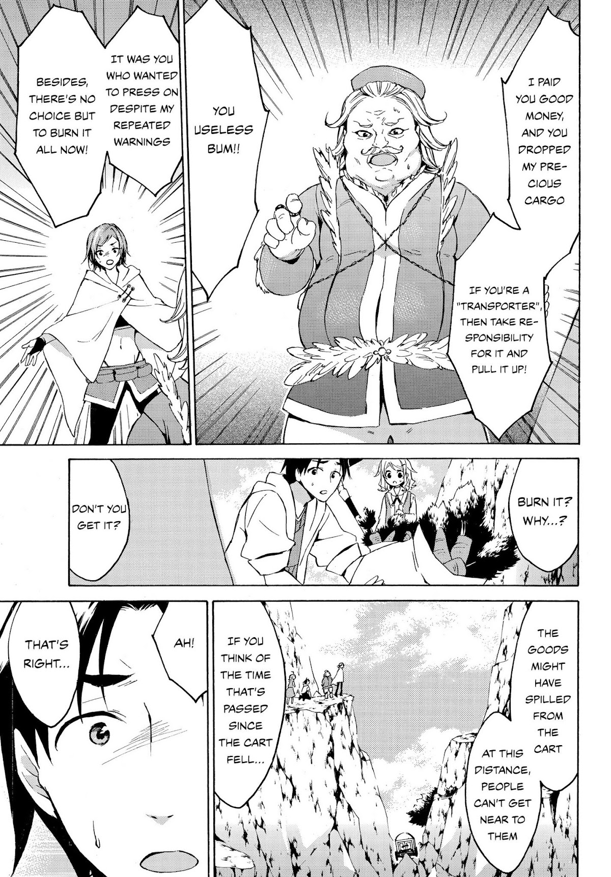Level 1 with S-rank Drop Rate is the Strongest Chapter 12 page 18 - Chapter 12: Stray Biohazard
