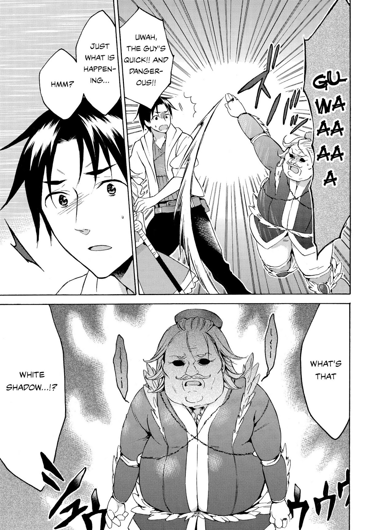 Level 1 with S-rank Drop Rate is the Strongest Chapter 12 page 22 - Chapter 12: Stray Biohazard