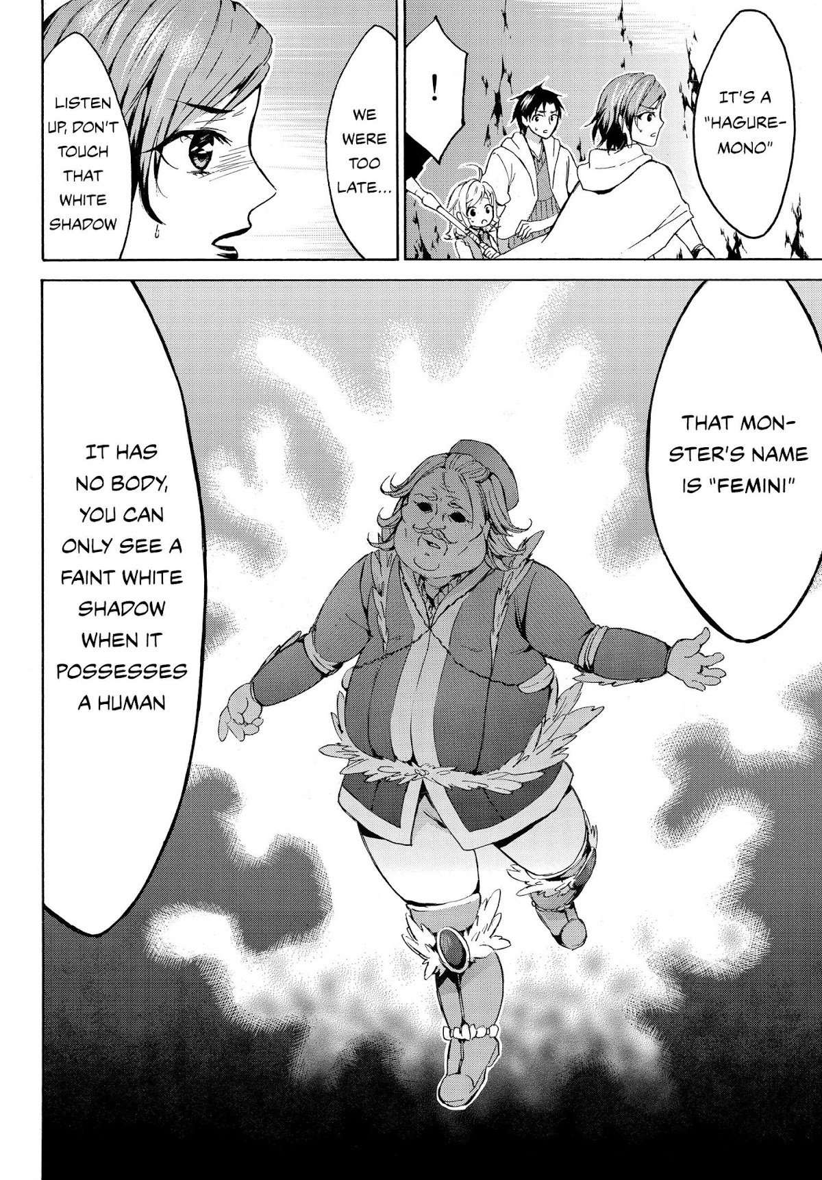 Level 1 with S-rank Drop Rate is the Strongest Chapter 12 page 23 - Chapter 12: Stray Biohazard