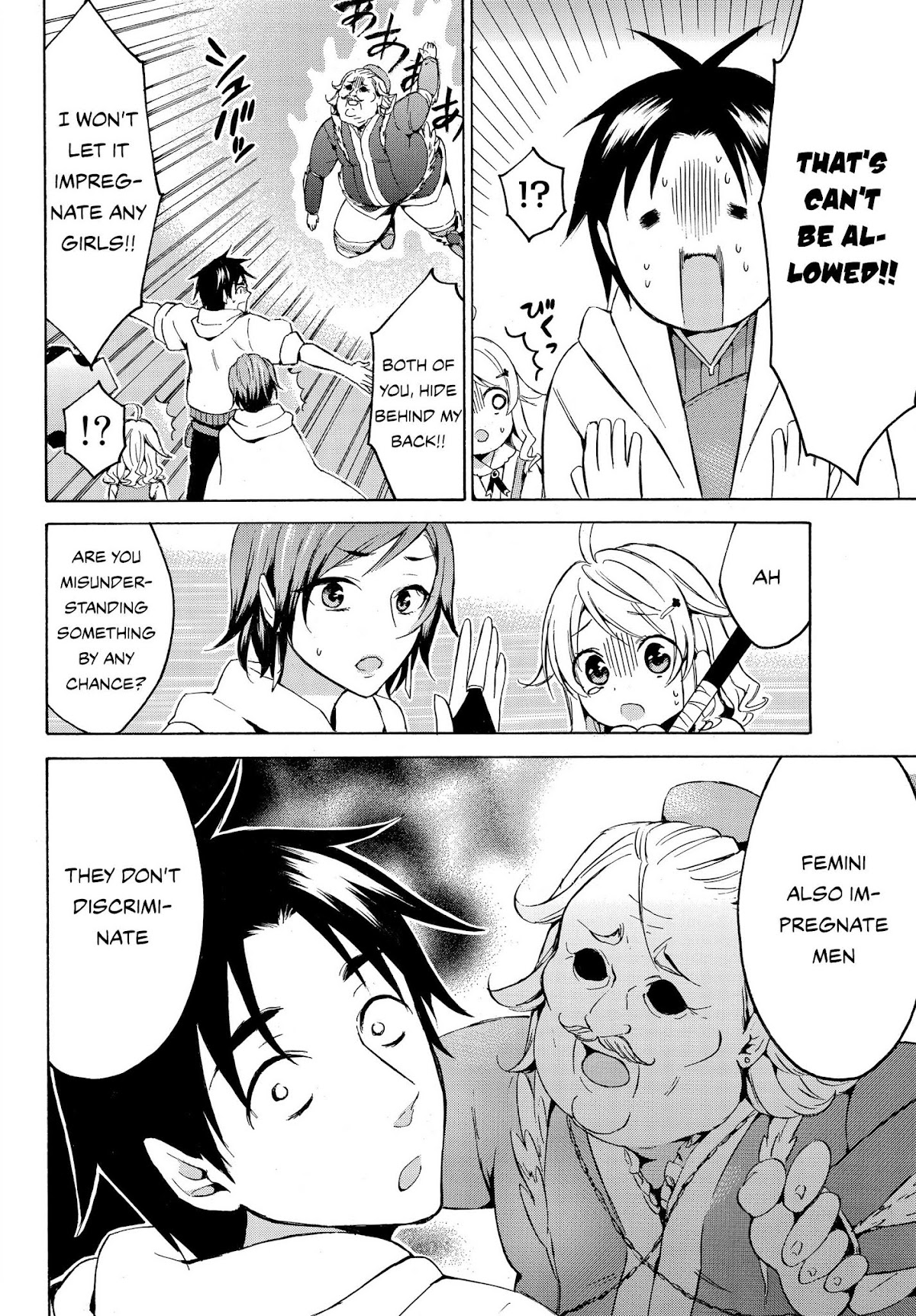 Level 1 with S-rank Drop Rate is the Strongest Chapter 12 page 27 - Chapter 12: Stray Biohazard