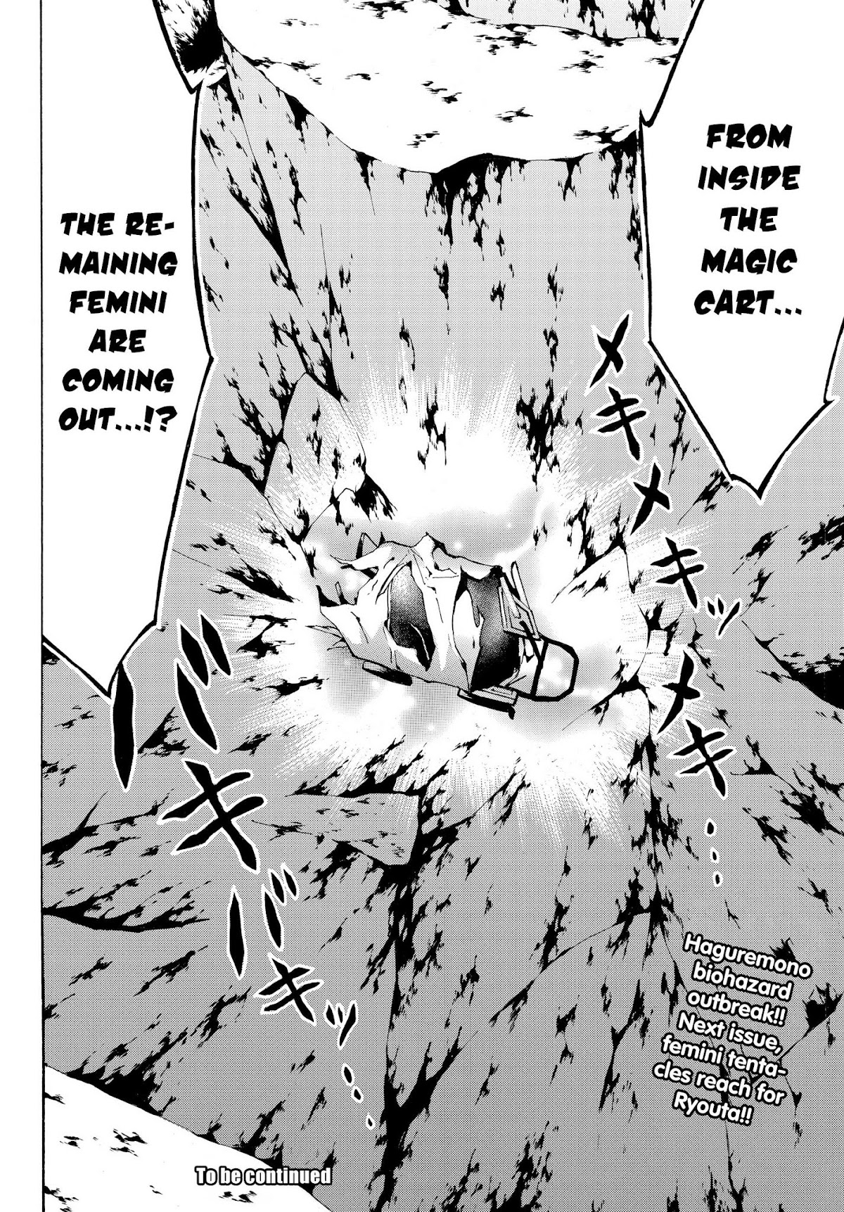 Level 1 with S-rank Drop Rate is the Strongest Chapter 12 page 33 - Chapter 12: Stray Biohazard