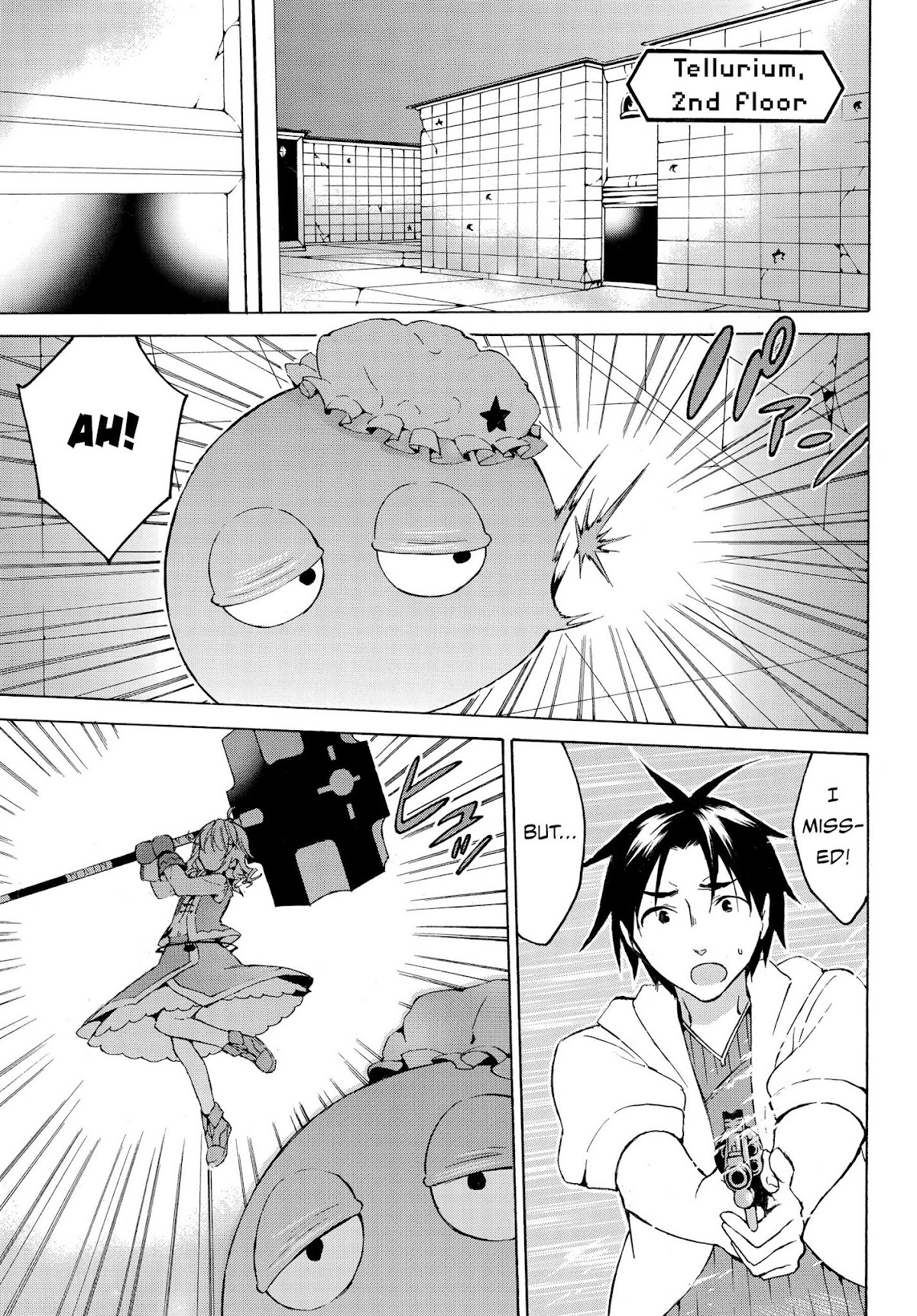 Level 1 with S-rank Drop Rate is the Strongest Chapter 12 page 4 - Chapter 12: Stray Biohazard