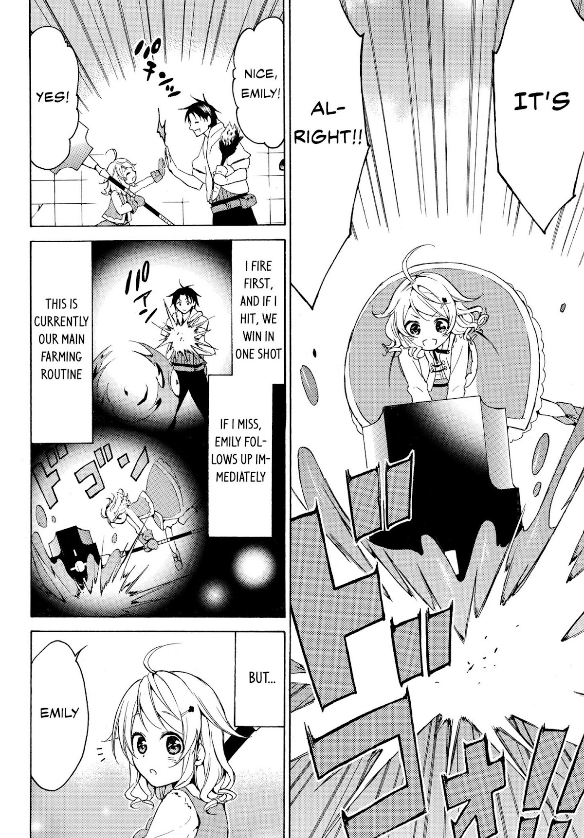 Level 1 with S-rank Drop Rate is the Strongest Chapter 12 page 5 - Chapter 12: Stray Biohazard