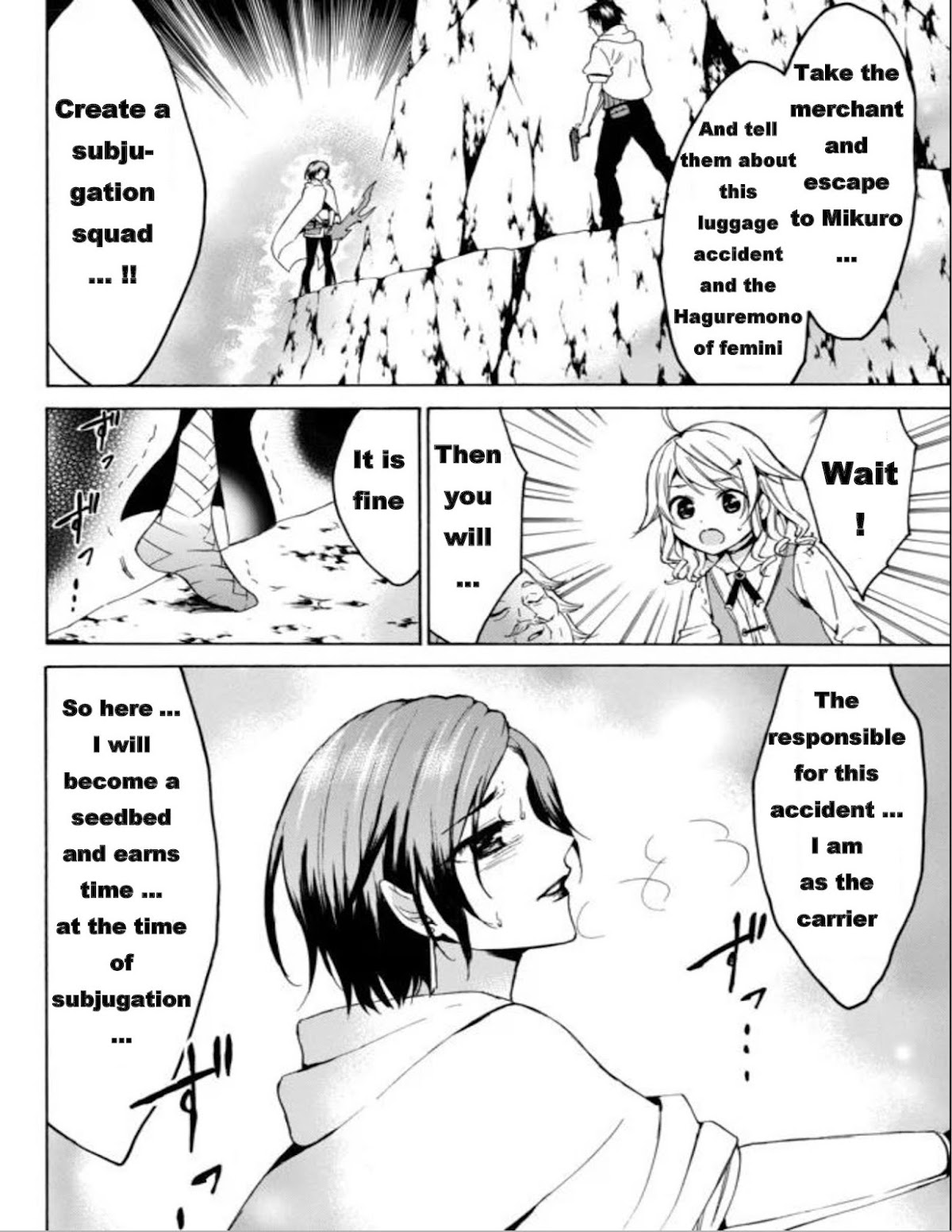 Level 1 with S-rank Drop Rate is the Strongest Chapter 13 page 11 - Chapter 13: Hammer and Cuteness Smash Everything!