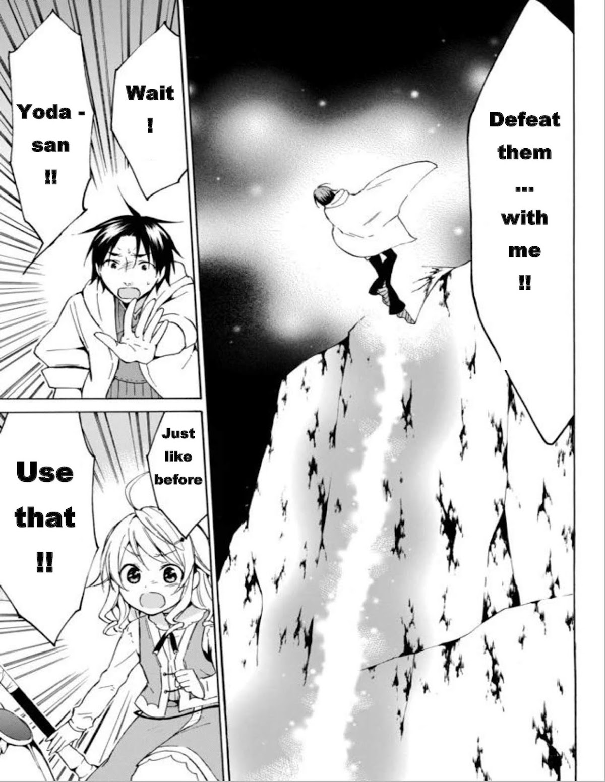 Level 1 with S-rank Drop Rate is the Strongest Chapter 13 page 12 - Chapter 13: Hammer and Cuteness Smash Everything!