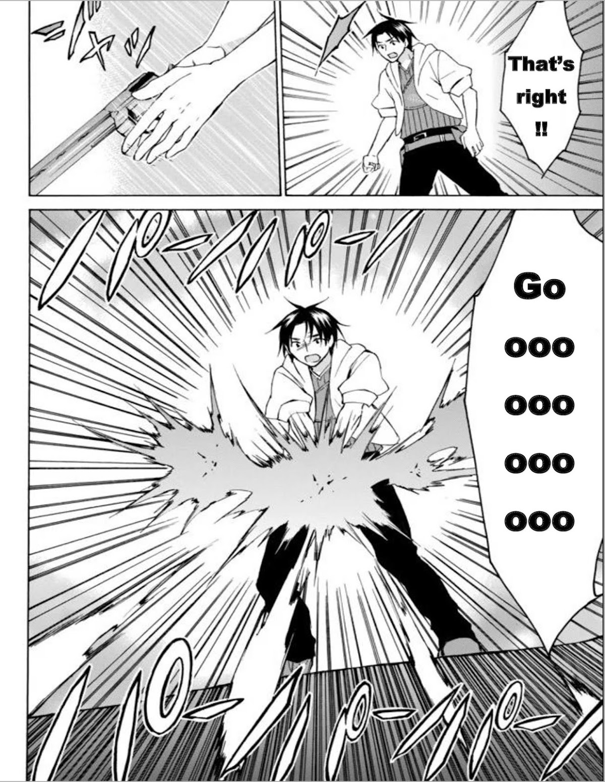 Level 1 with S-rank Drop Rate is the Strongest Chapter 13 page 13 - Chapter 13: Hammer and Cuteness Smash Everything!