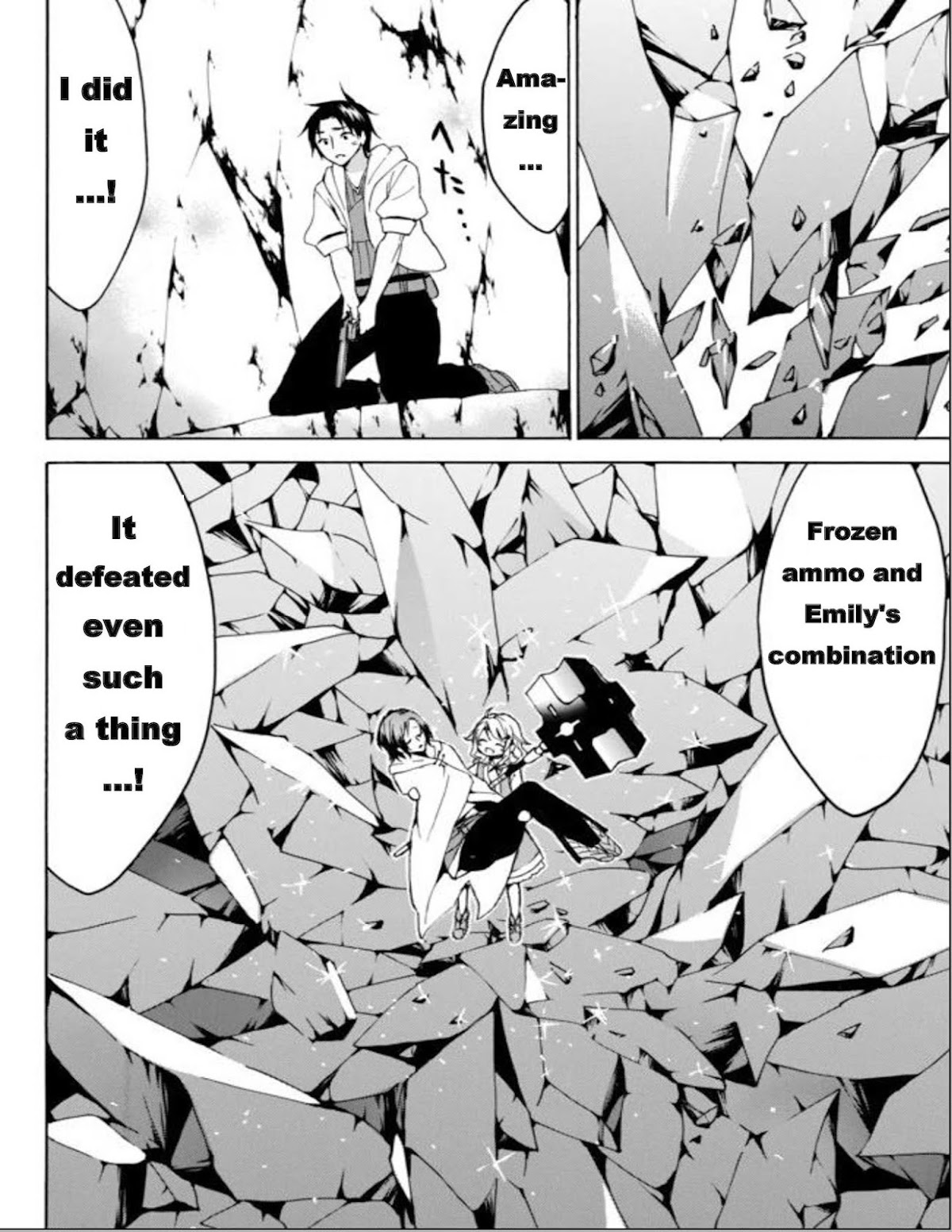 Level 1 with S-rank Drop Rate is the Strongest Chapter 13 page 17 - Chapter 13: Hammer and Cuteness Smash Everything!