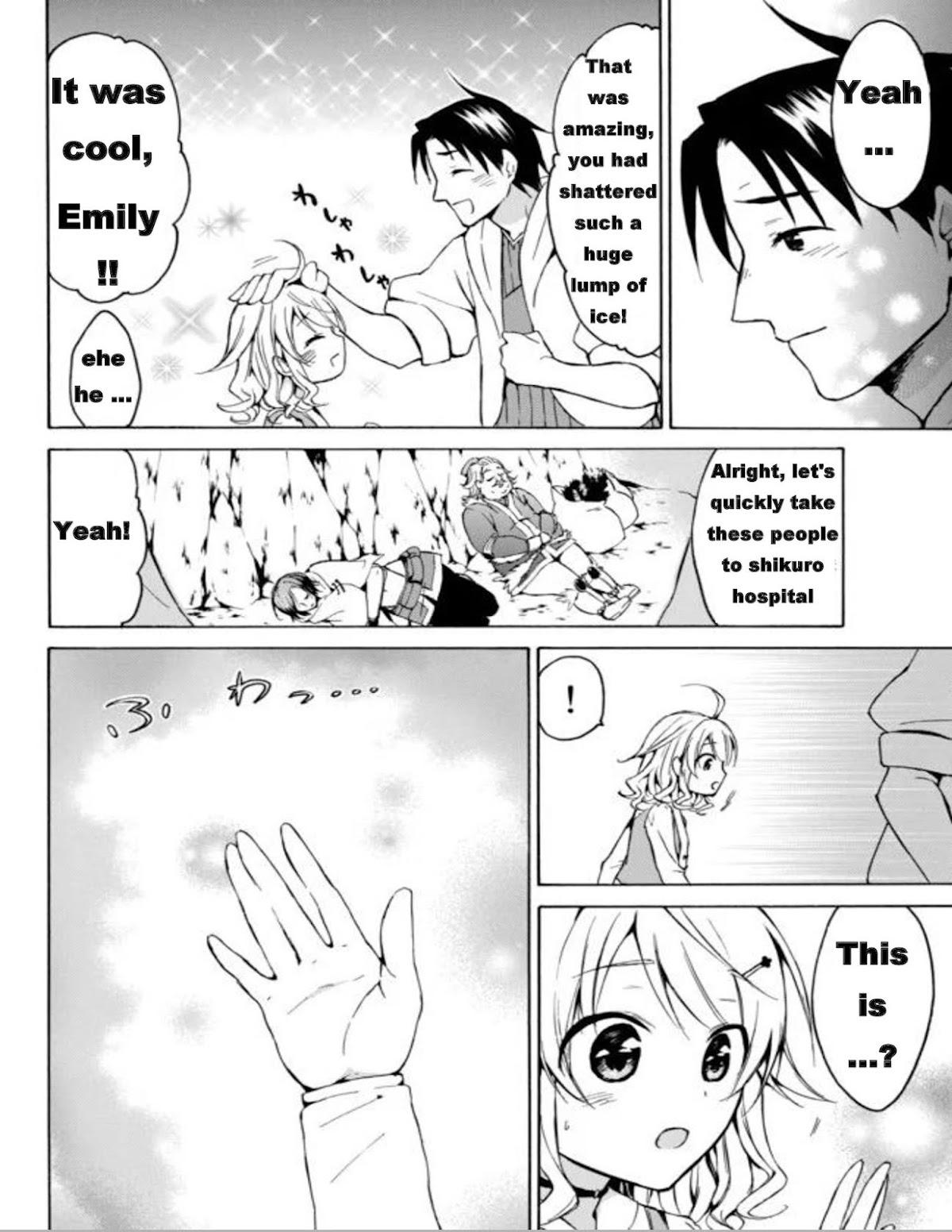 Level 1 with S-rank Drop Rate is the Strongest Chapter 13 page 19 - Chapter 13: Hammer and Cuteness Smash Everything!