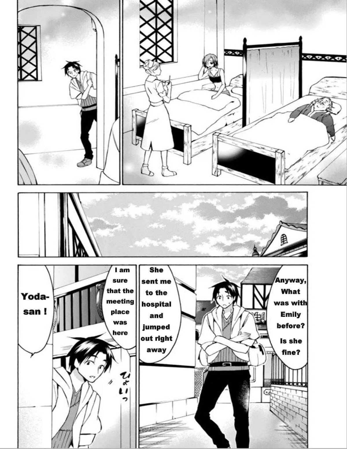 Level 1 with S-rank Drop Rate is the Strongest Chapter 13 page 21 - Chapter 13: Hammer and Cuteness Smash Everything!