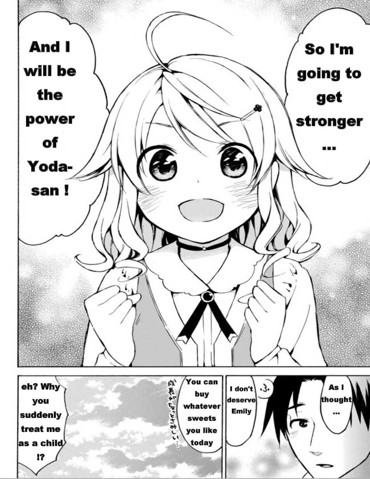Level 1 with S-rank Drop Rate is the Strongest Chapter 13 page 25 - Chapter 13: Hammer and Cuteness Smash Everything!
