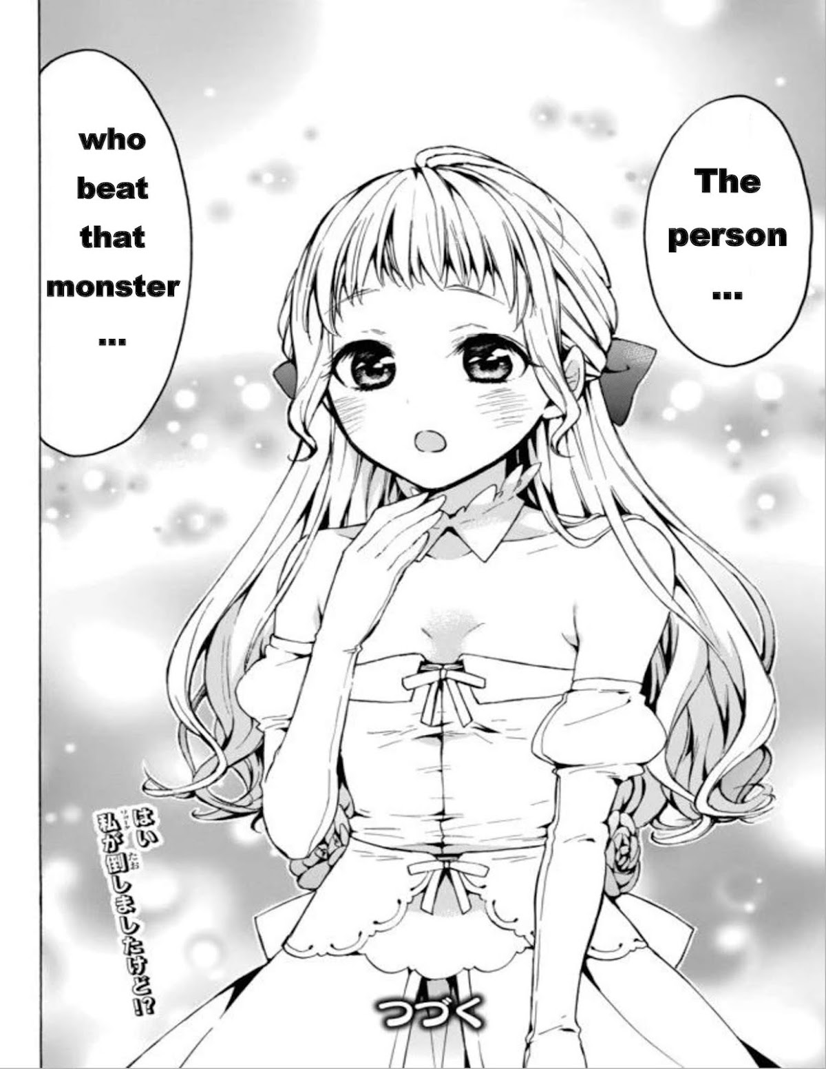 Level 1 with S-rank Drop Rate is the Strongest Chapter 13 page 27 - Chapter 13: Hammer and Cuteness Smash Everything!