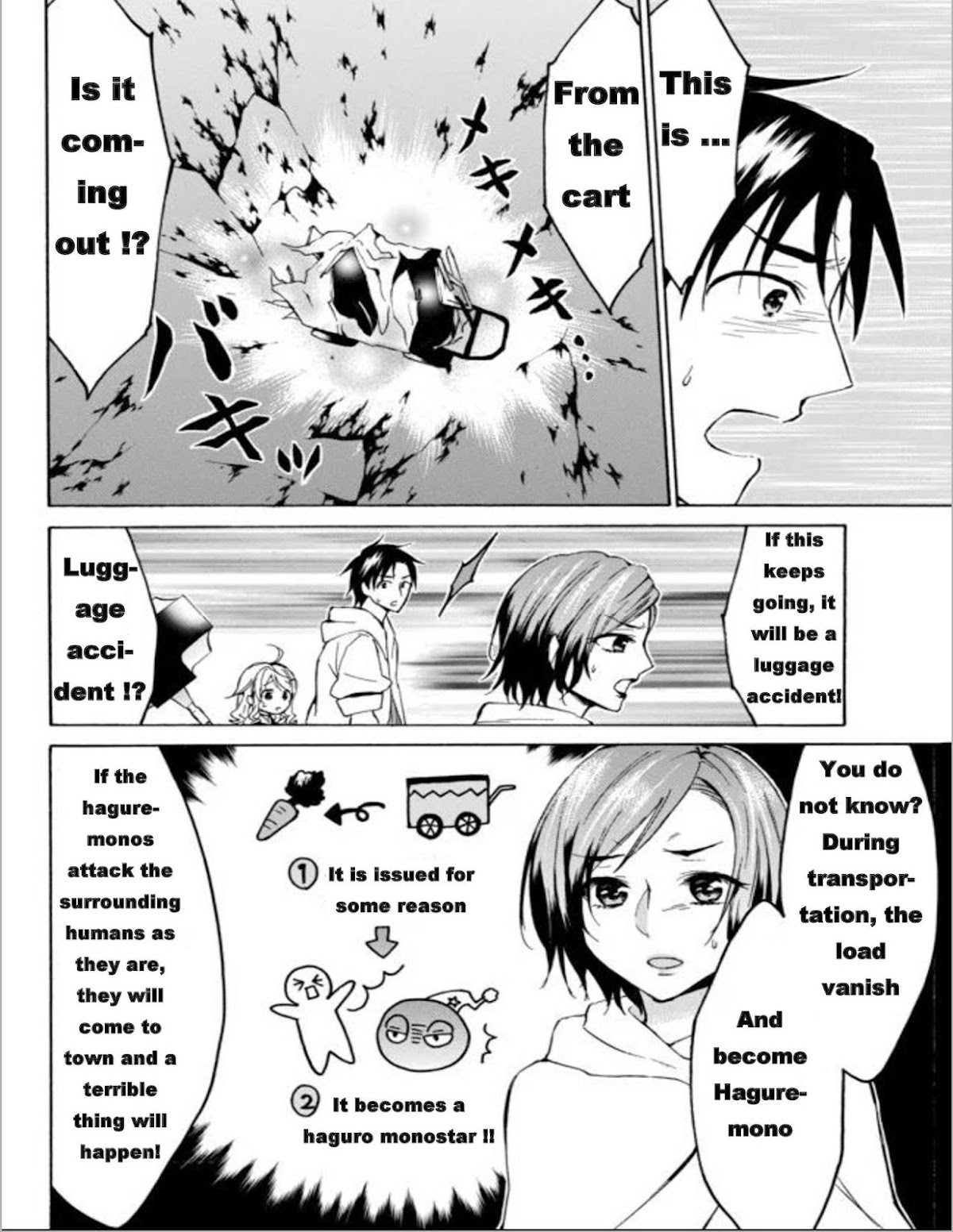Level 1 with S-rank Drop Rate is the Strongest Chapter 13 page 3 - Chapter 13: Hammer and Cuteness Smash Everything!