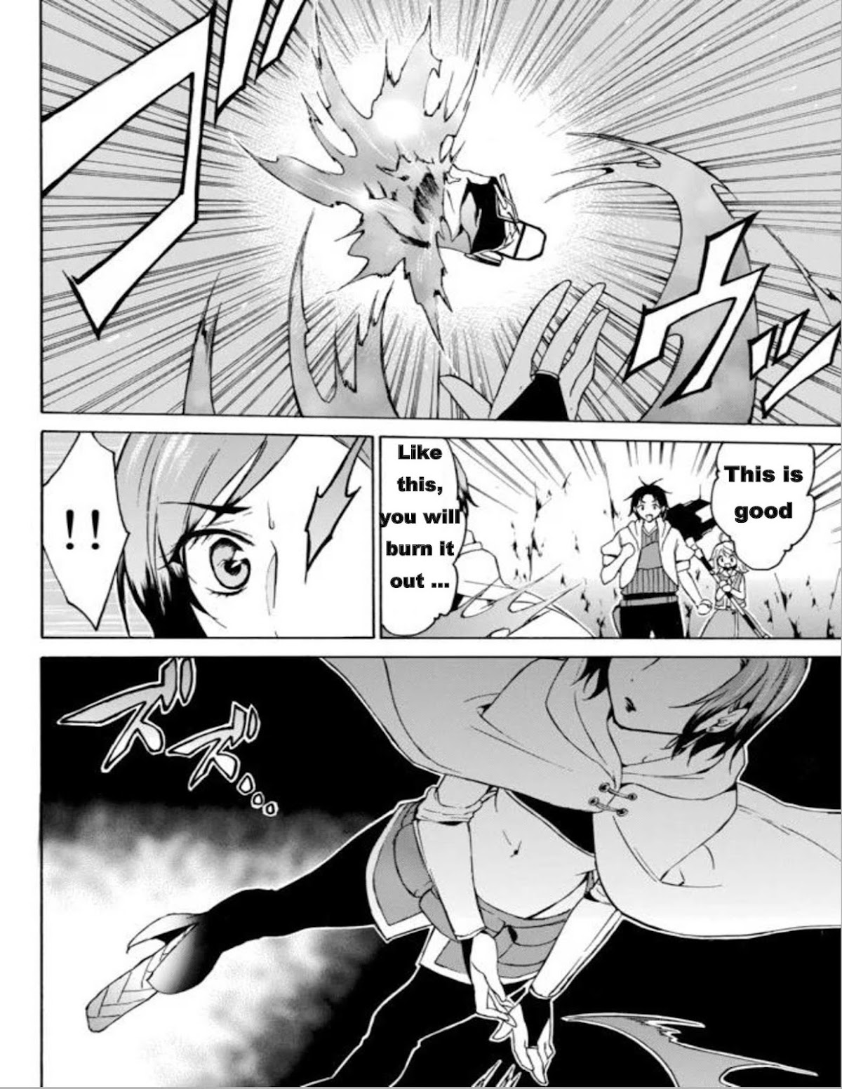 Level 1 with S-rank Drop Rate is the Strongest Chapter 13 page 5 - Chapter 13: Hammer and Cuteness Smash Everything!