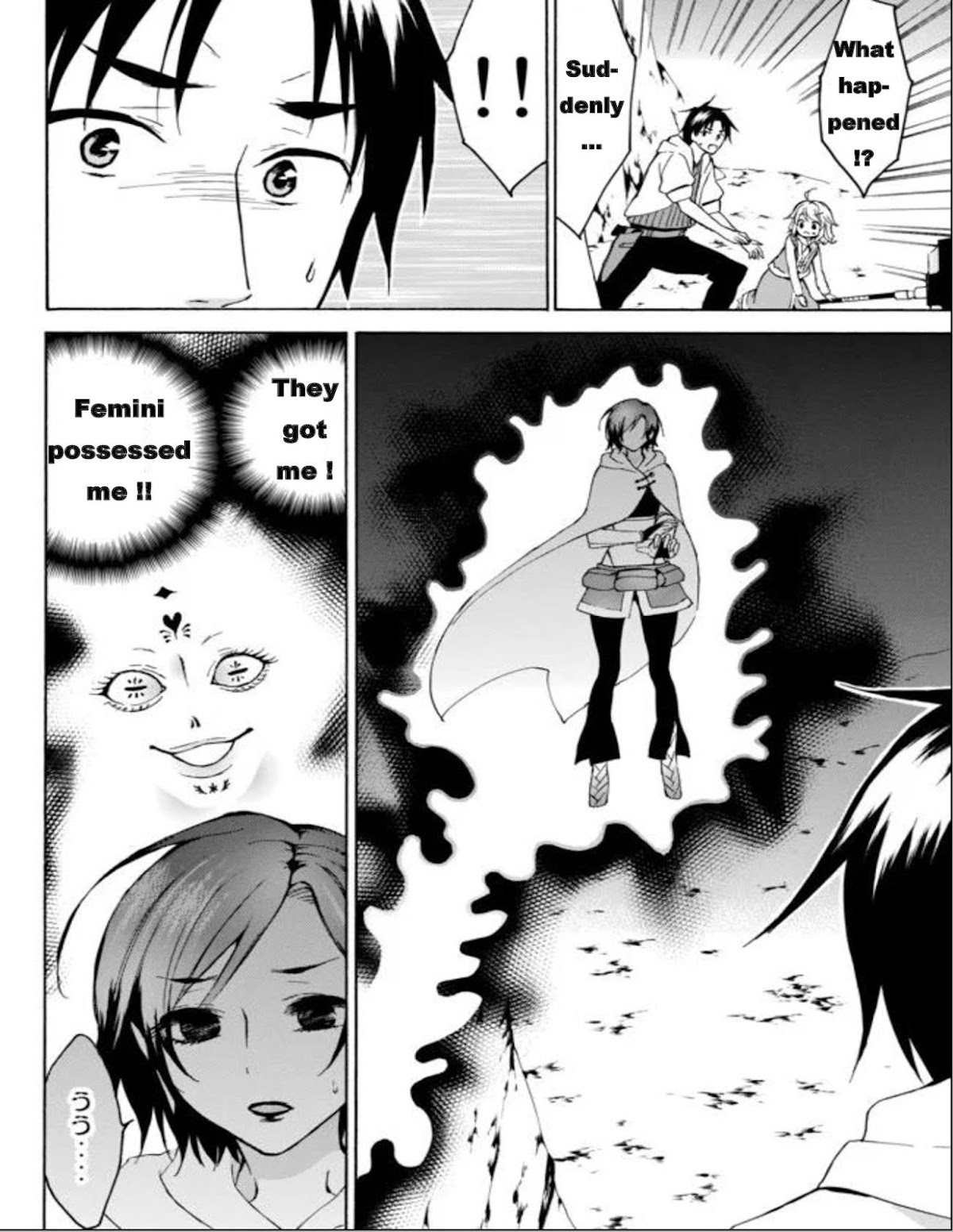 Level 1 with S-rank Drop Rate is the Strongest Chapter 13 page 7 - Chapter 13: Hammer and Cuteness Smash Everything!