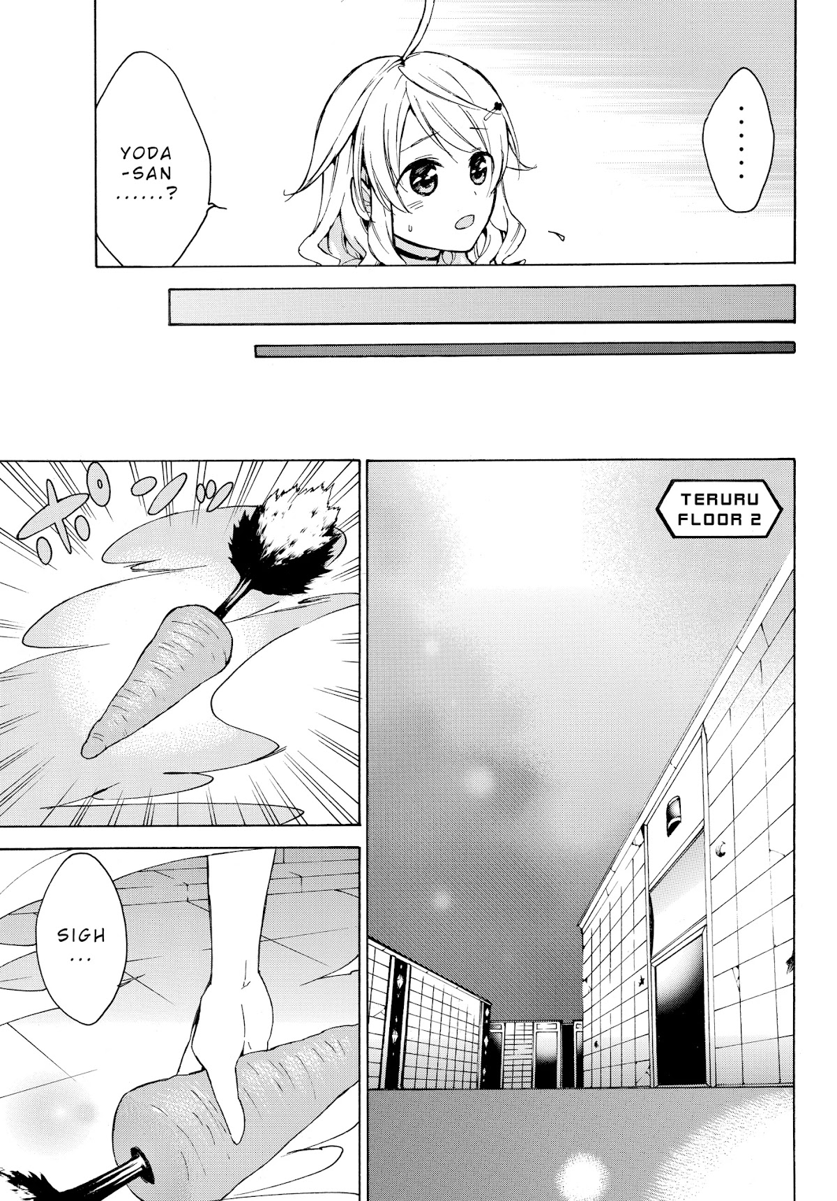 Level 1 with S-rank Drop Rate is the Strongest Chapter 14.1 page 12 - Chapter 14.1: I say what I want to say×I want what I desire×I give what I want to give