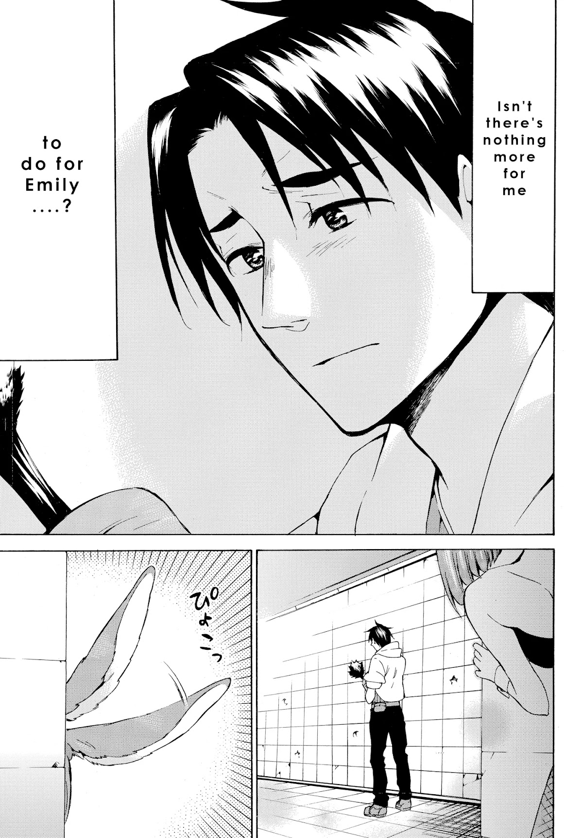Level 1 with S-rank Drop Rate is the Strongest Chapter 14.1 page 14 - Chapter 14.1: I say what I want to say×I want what I desire×I give what I want to give