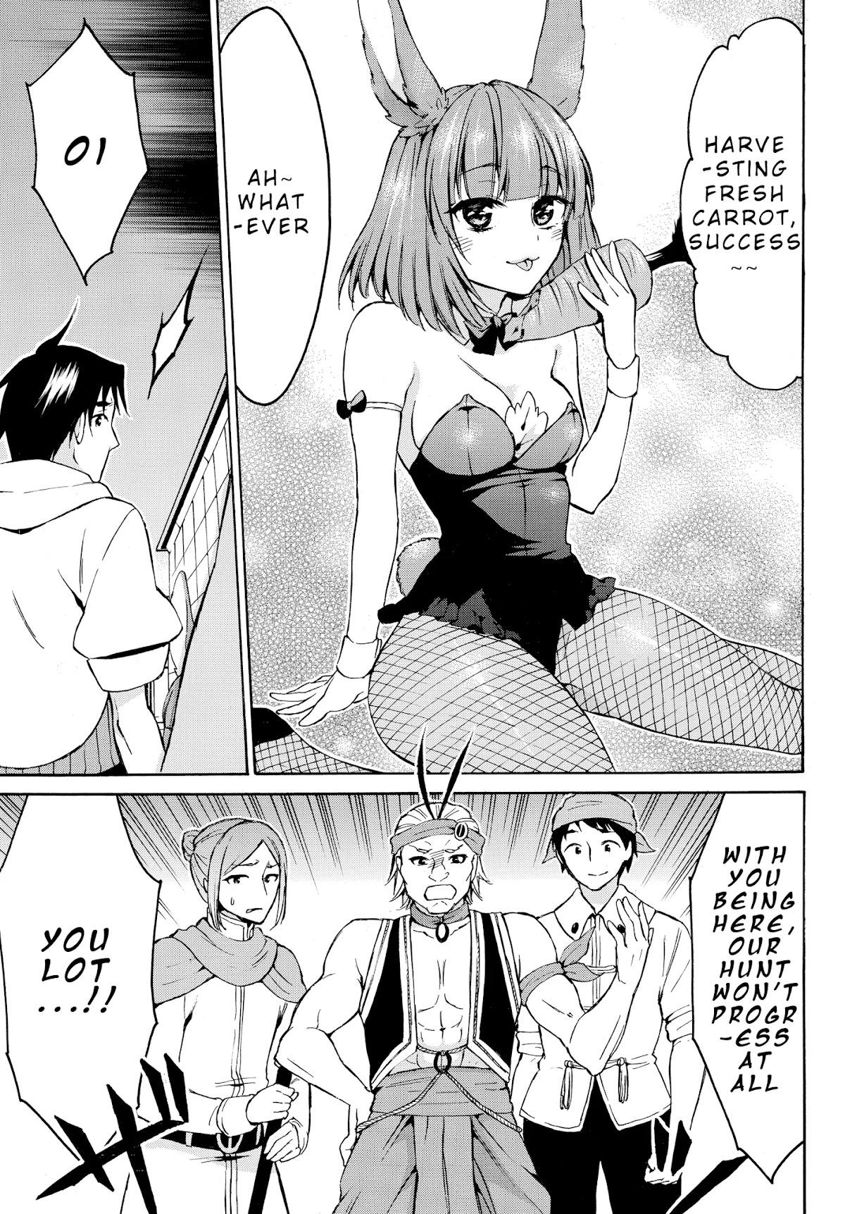 Level 1 with S-rank Drop Rate is the Strongest Chapter 14.1 page 16 - Chapter 14.1: I say what I want to say×I want what I desire×I give what I want to give