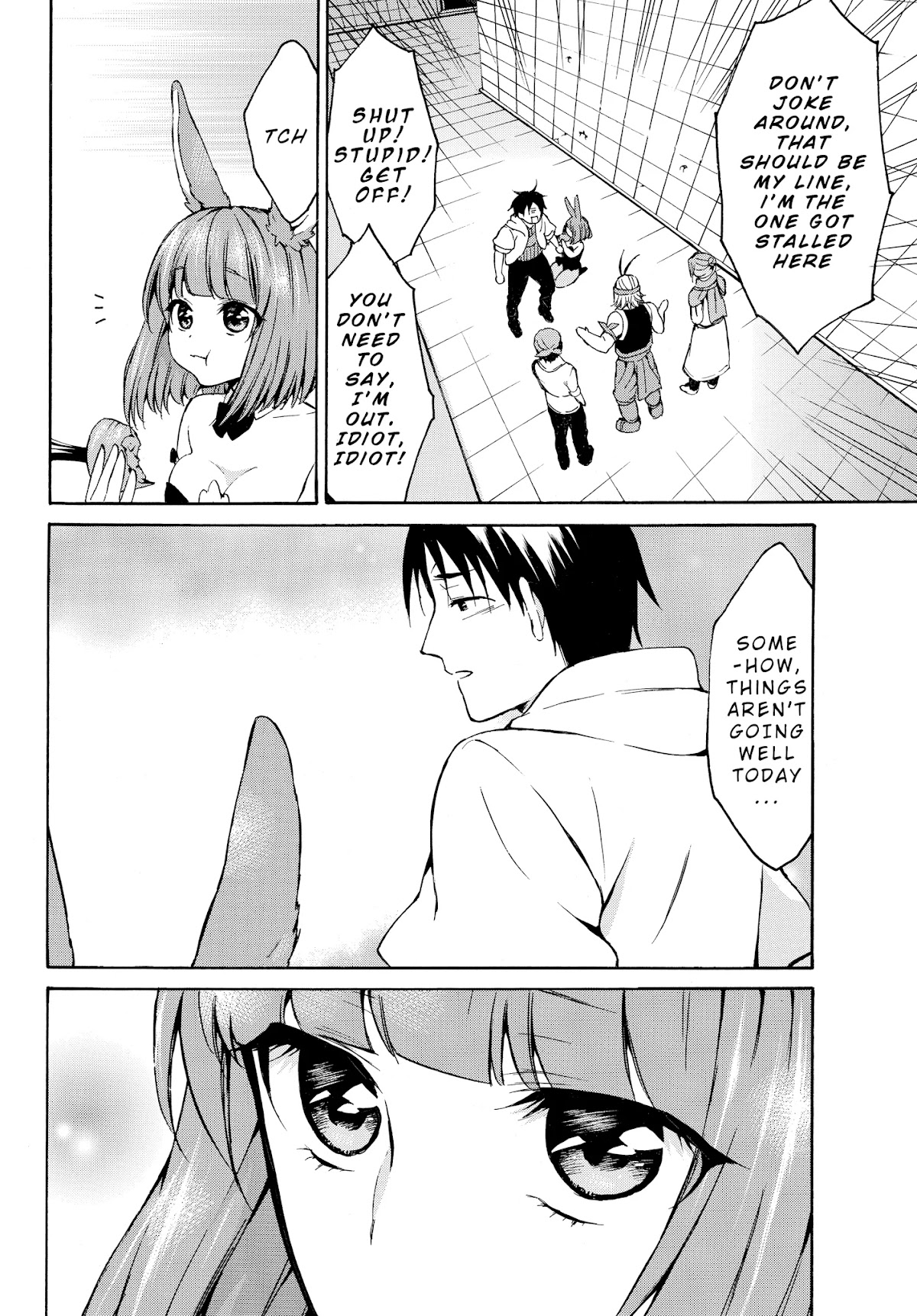Level 1 with S-rank Drop Rate is the Strongest Chapter 14.1 page 17 - Chapter 14.1: I say what I want to say×I want what I desire×I give what I want to give