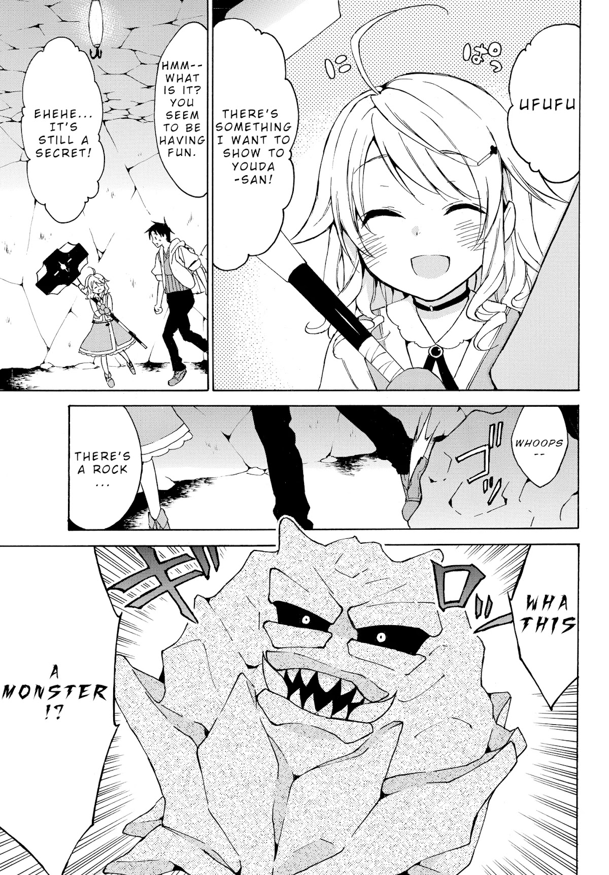 Level 1 with S-rank Drop Rate is the Strongest Chapter 14.1 page 3 - Chapter 14.1: I say what I want to say×I want what I desire×I give what I want to give