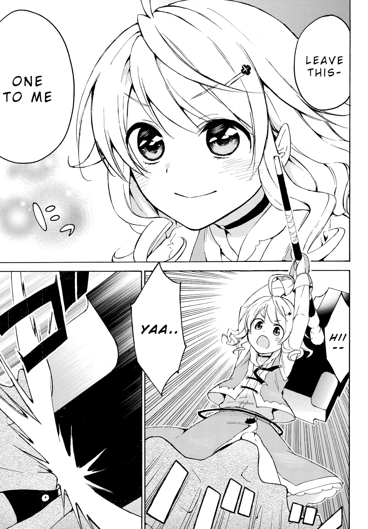 Level 1 with S-rank Drop Rate is the Strongest Chapter 14.1 page 5 - Chapter 14.1: I say what I want to say×I want what I desire×I give what I want to give