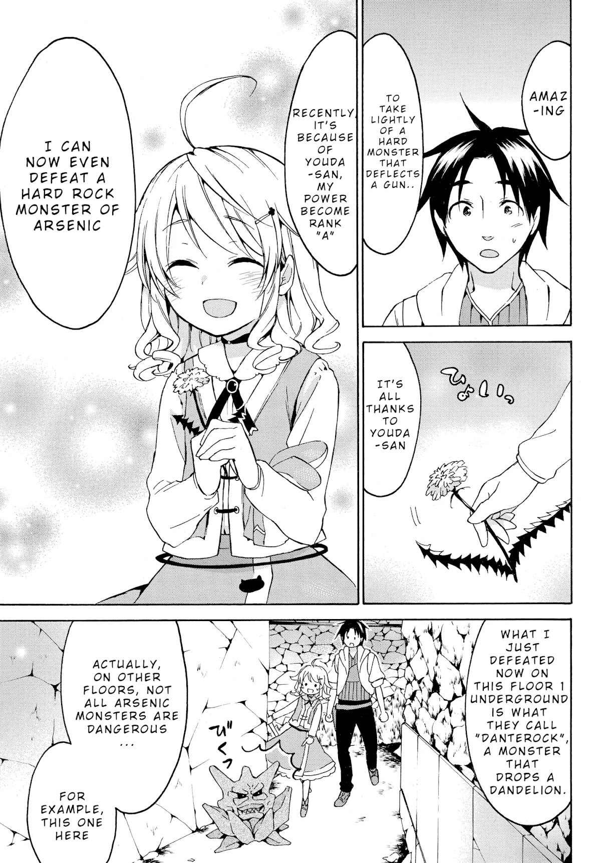 Level 1 with S-rank Drop Rate is the Strongest Chapter 14.1 page 6 - Chapter 14.1: I say what I want to say×I want what I desire×I give what I want to give