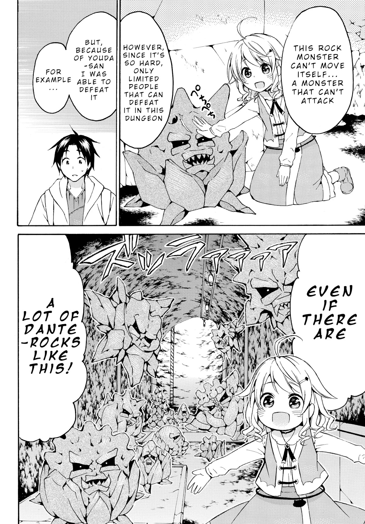 Level 1 with S-rank Drop Rate is the Strongest Chapter 14.1 page 7 - Chapter 14.1: I say what I want to say×I want what I desire×I give what I want to give