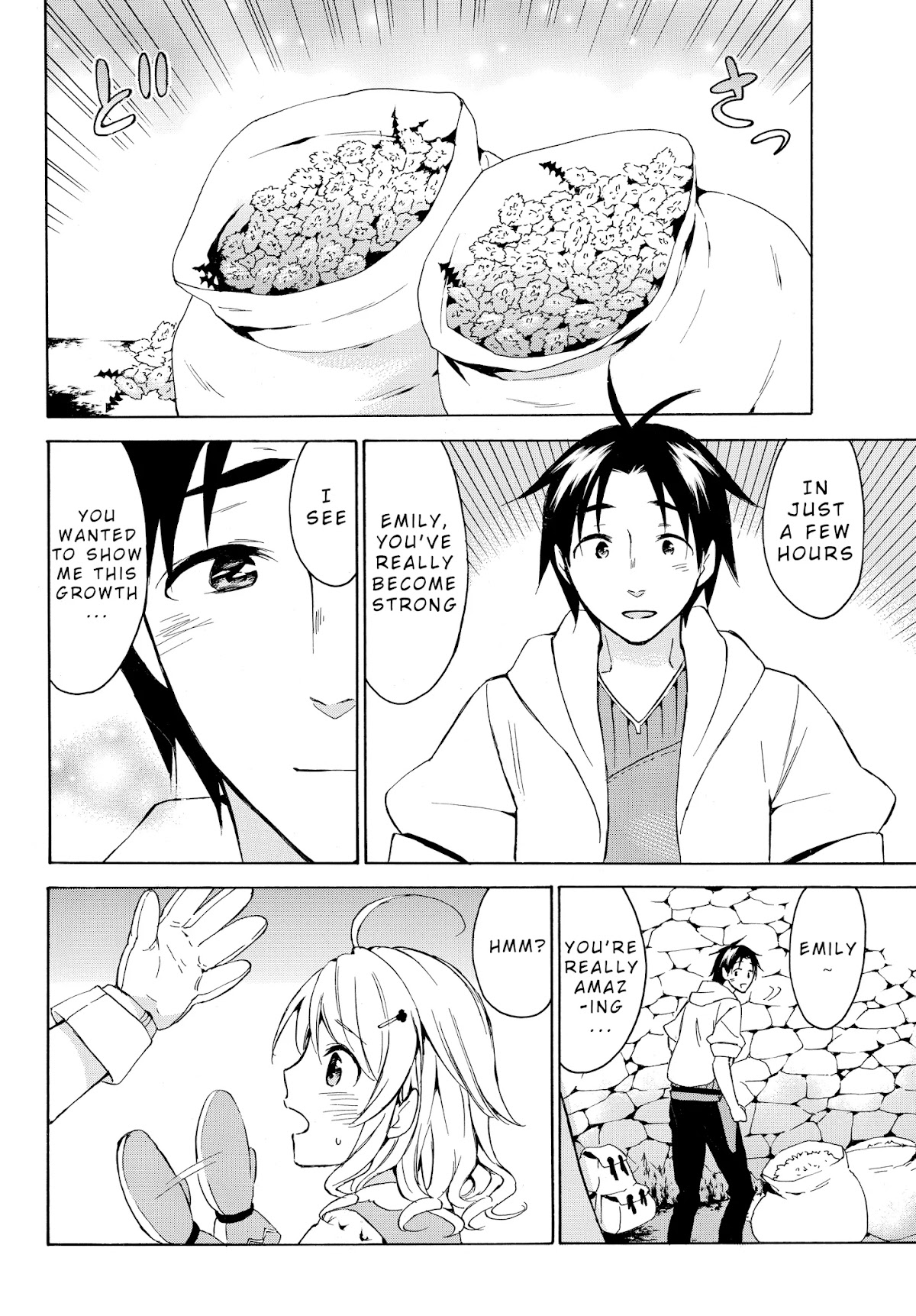 Level 1 with S-rank Drop Rate is the Strongest Chapter 14.1 page 9 - Chapter 14.1: I say what I want to say×I want what I desire×I give what I want to give