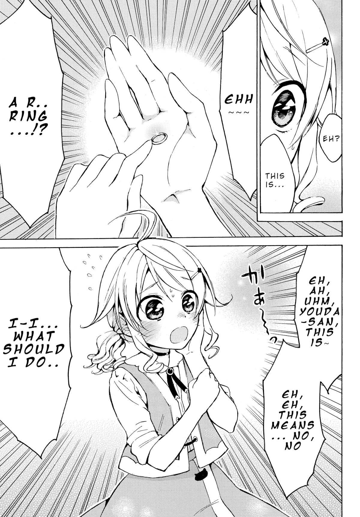 Level 1 with S-rank Drop Rate is the Strongest Chapter 14.2 page 13 - Chapter 14.2