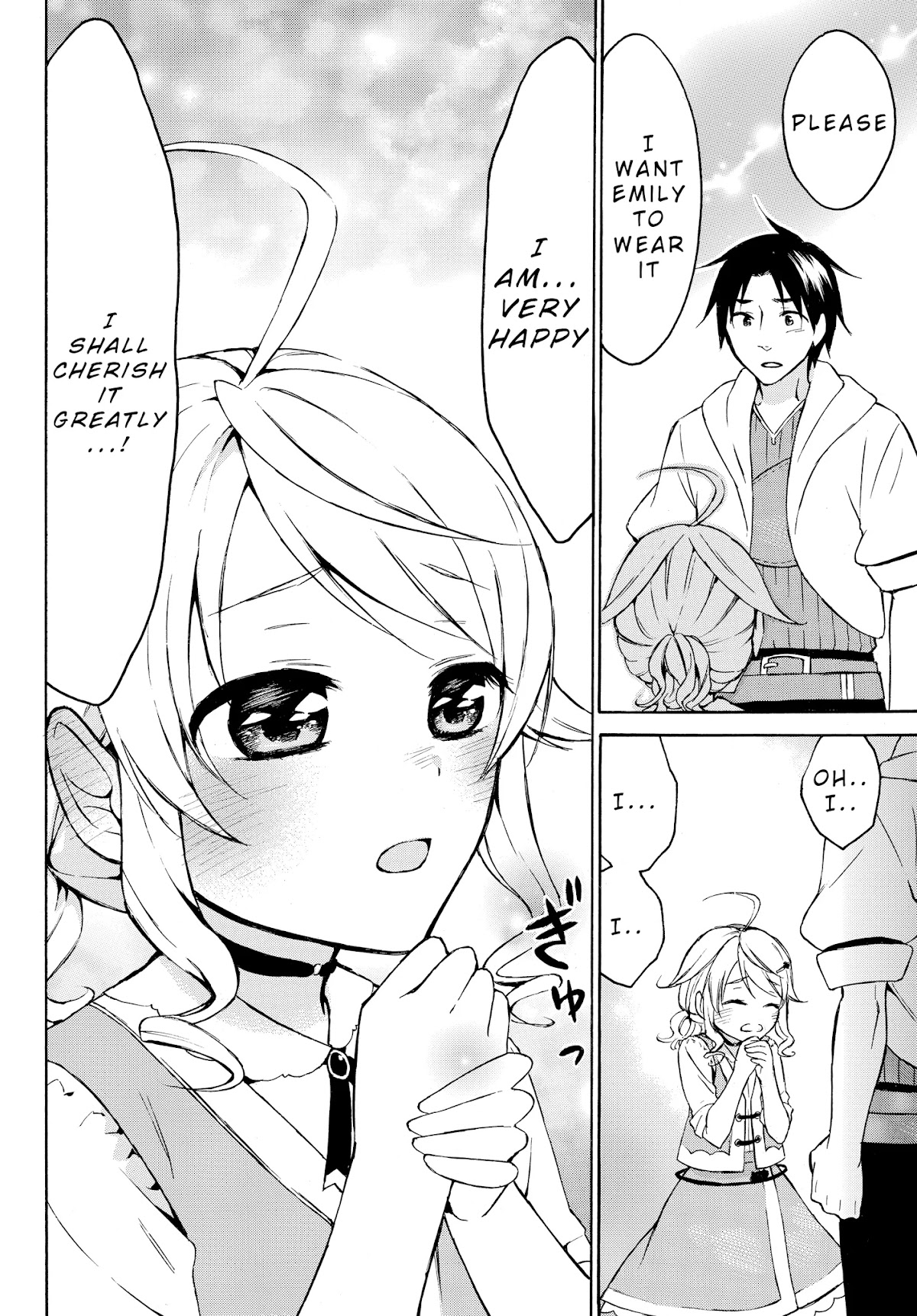 Level 1 with S-rank Drop Rate is the Strongest Chapter 14.2 page 14 - Chapter 14.2