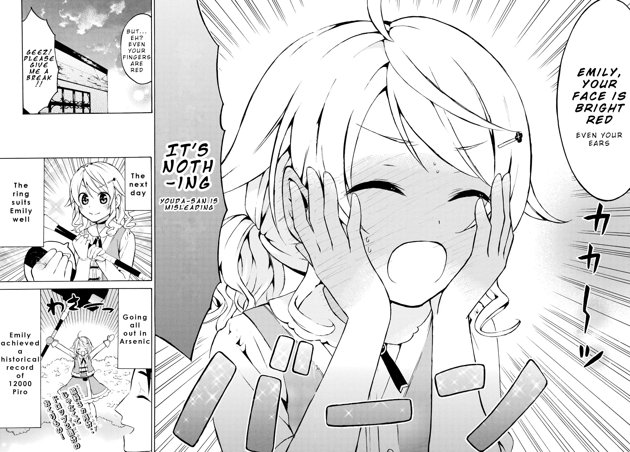 Level 1 with S-rank Drop Rate is the Strongest Chapter 14.2 page 16 - Chapter 14.2