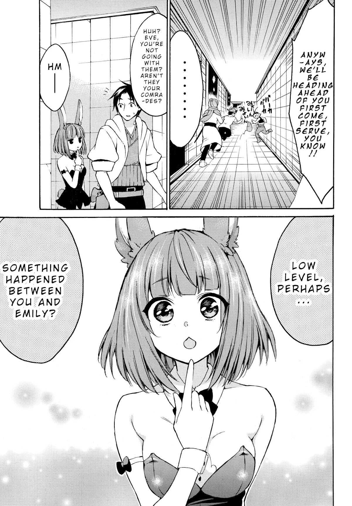 Level 1 with S-rank Drop Rate is the Strongest Chapter 14.2 page 3 - Chapter 14.2