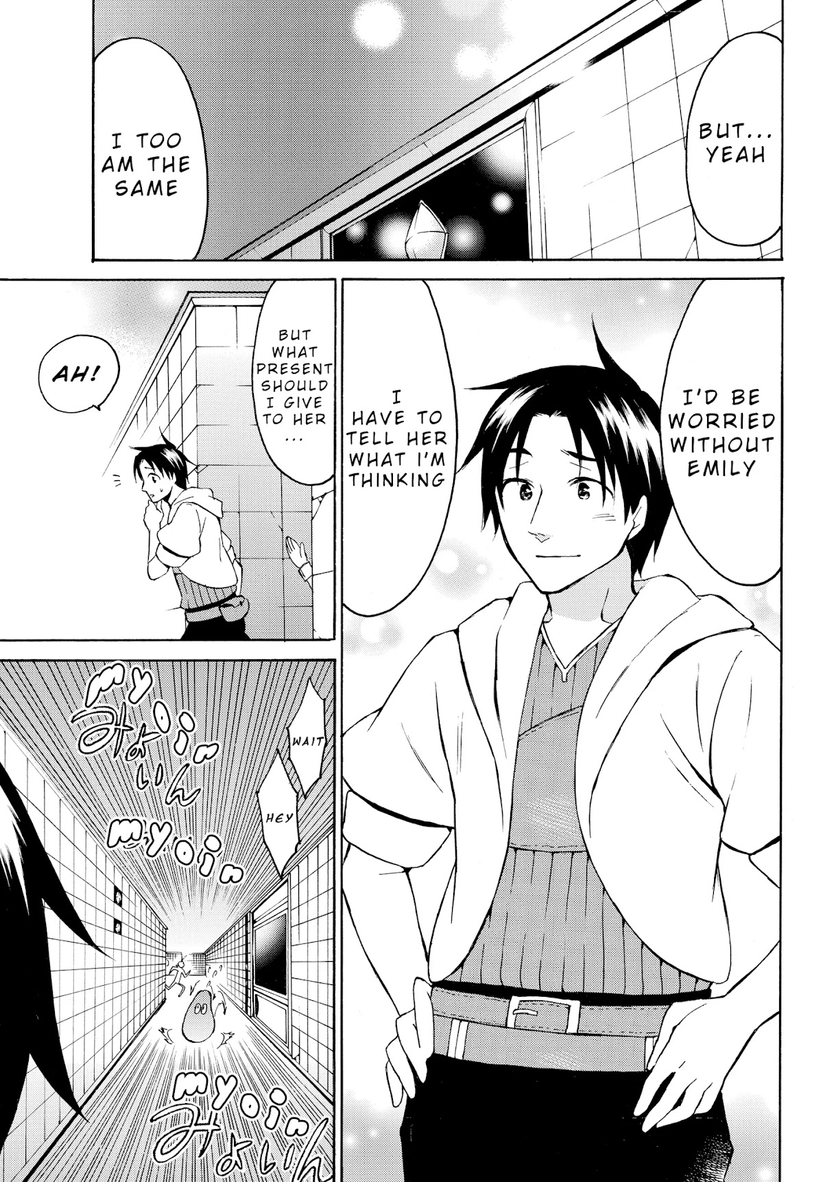 Level 1 with S-rank Drop Rate is the Strongest Chapter 14.2 page 7 - Chapter 14.2