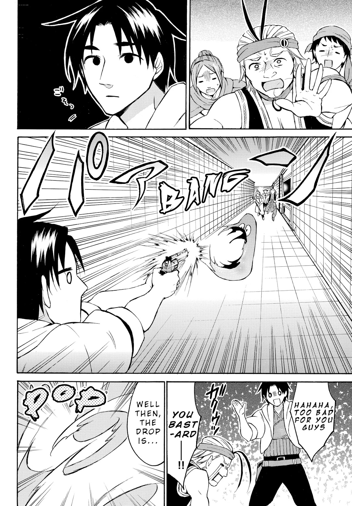 Level 1 with S-rank Drop Rate is the Strongest Chapter 14.2 page 8 - Chapter 14.2
